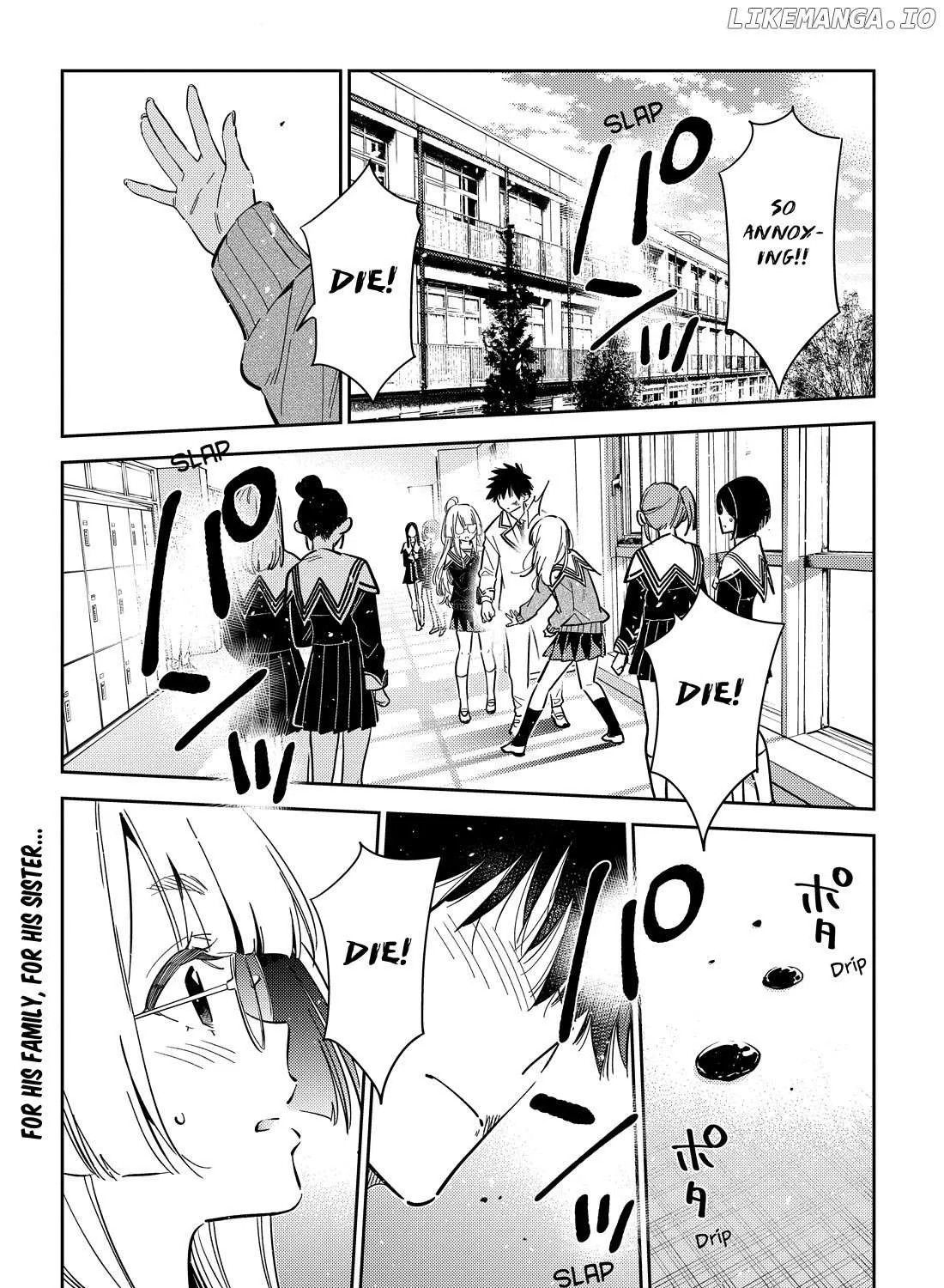 Shiunji-ke no Kodomo-tachi Chapter 47 page 1 - 