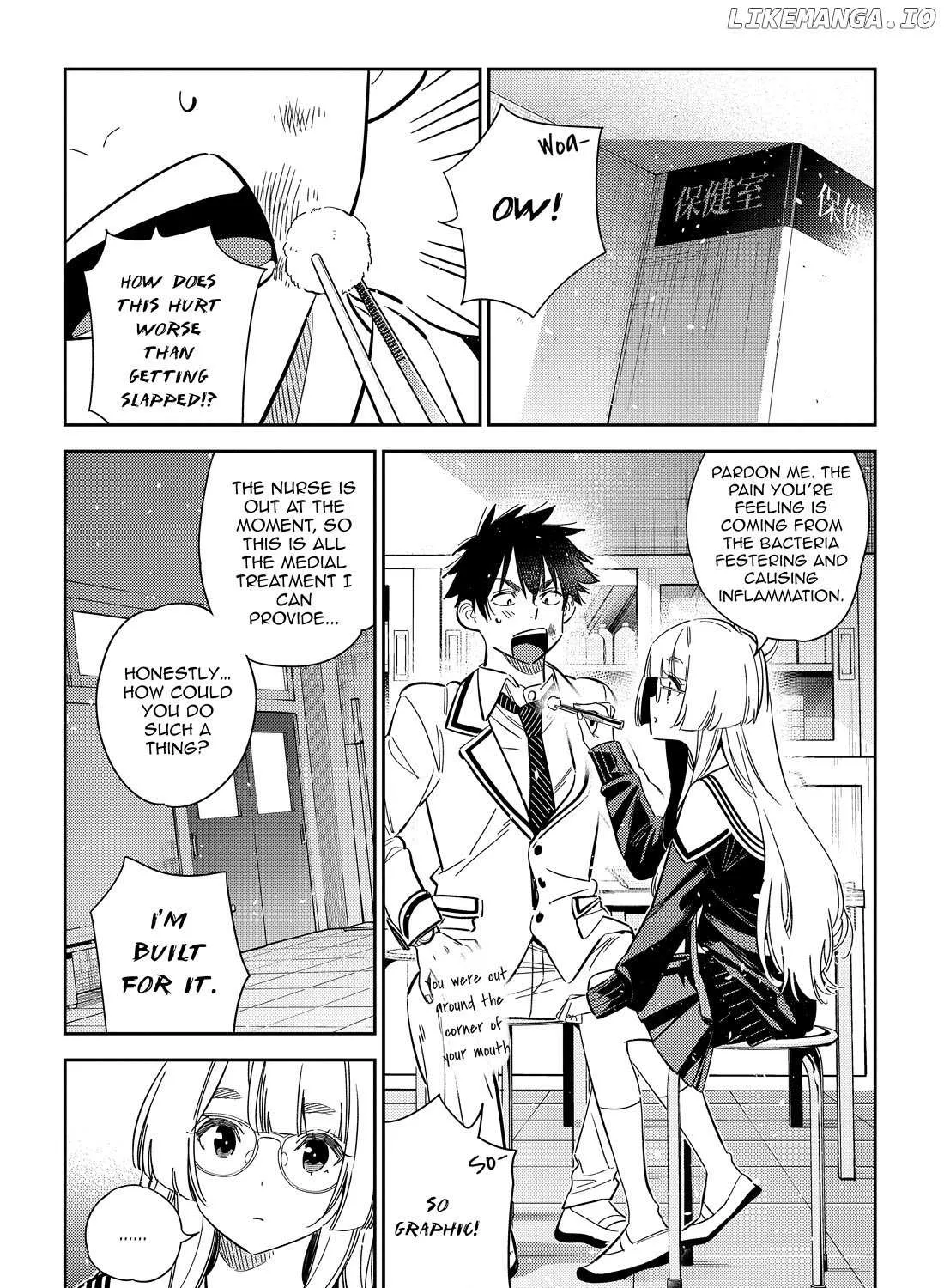 Shiunji-ke no Kodomo-tachi Chapter 47 page 17 - 
