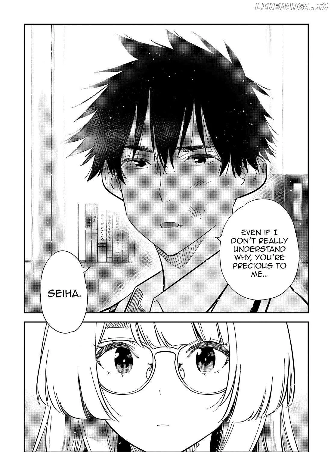 Shiunji-ke no Kodomo-tachi Chapter 47 page 23 - 