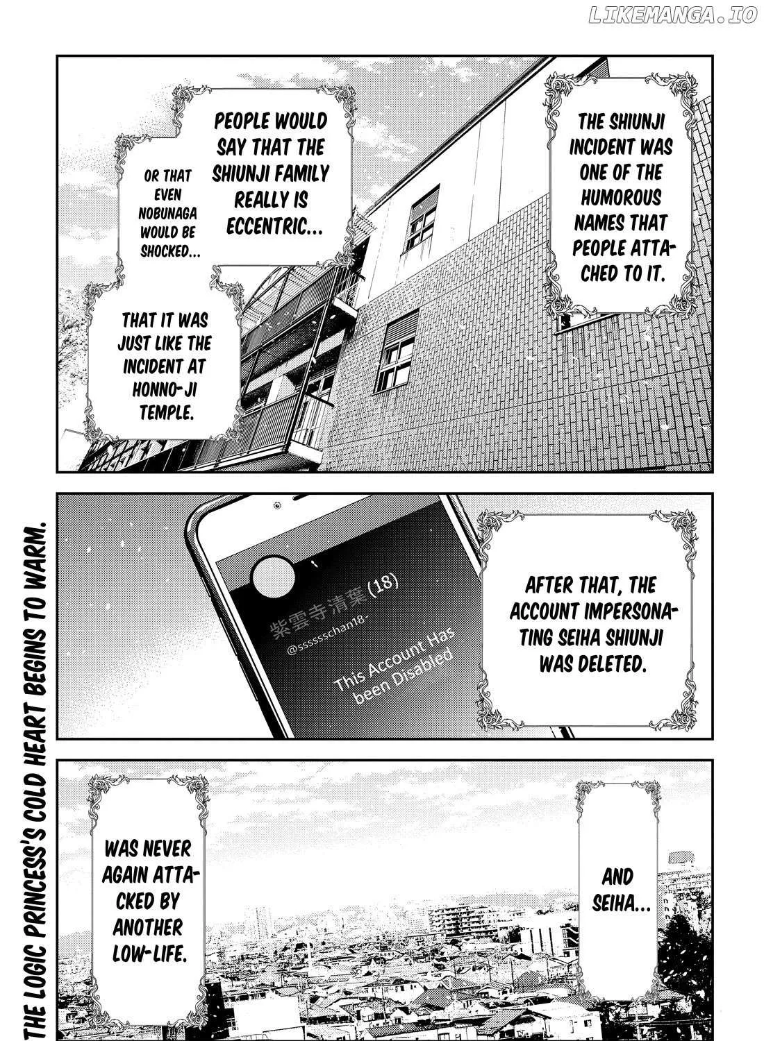 Shiunji-ke no Kodomo-tachi Chapter 47 page 41 - 