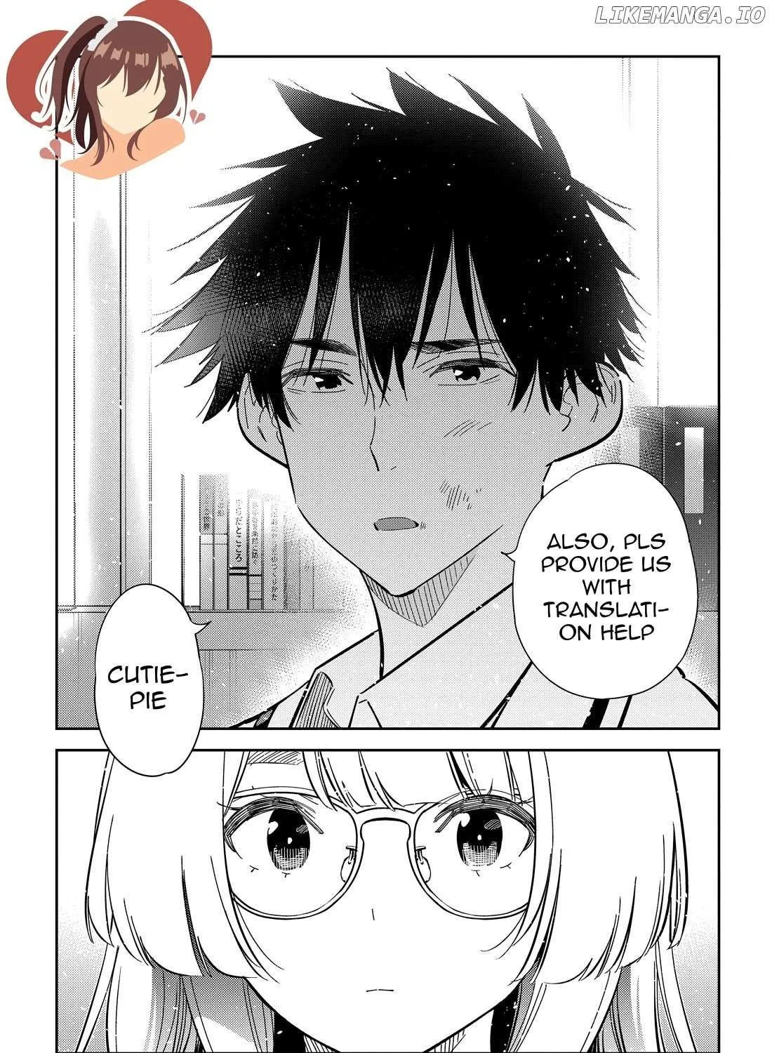 Shiunji-ke no Kodomo-tachi Chapter 47 page 45 - 