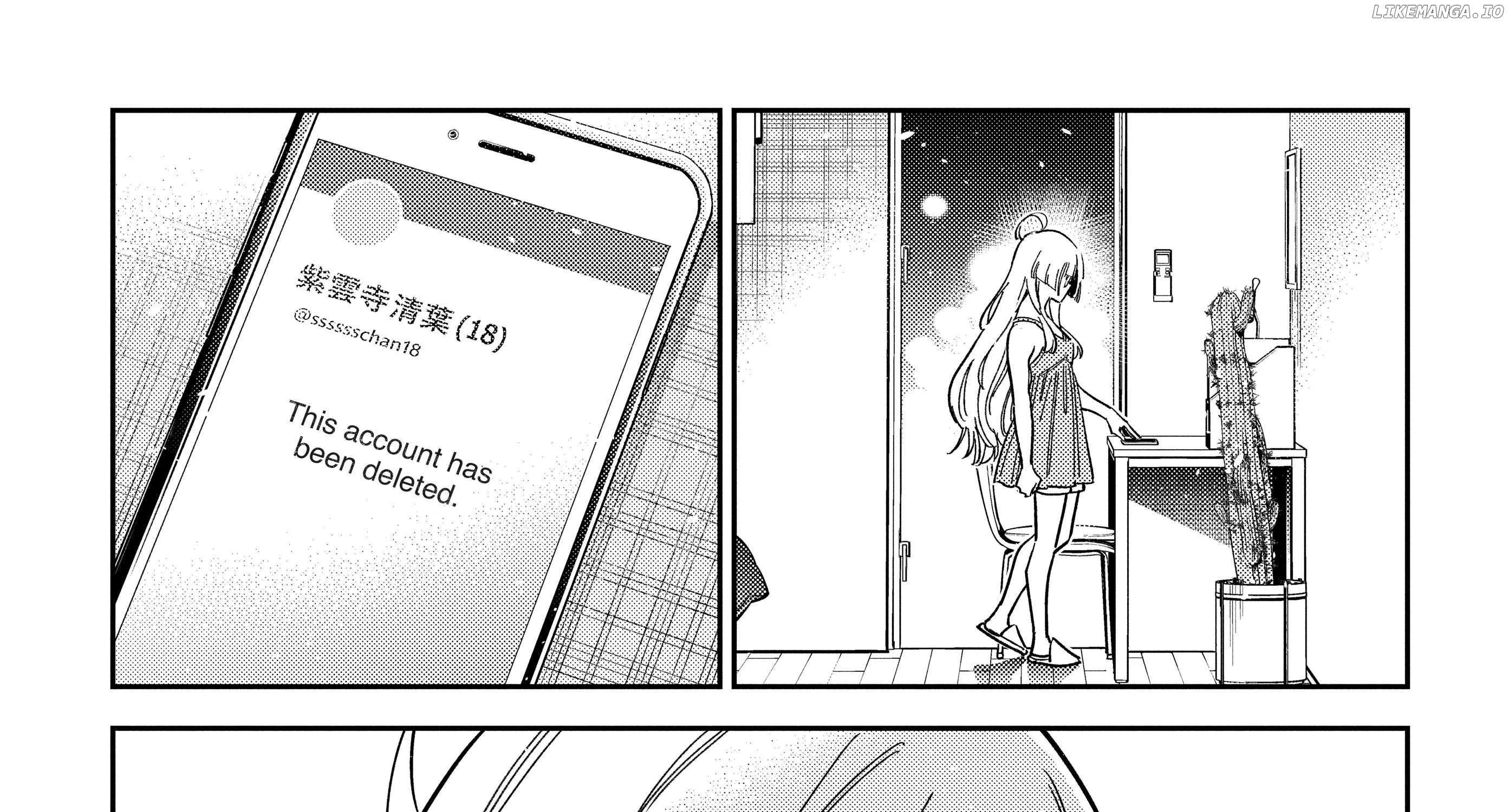 Shiunji-ke no Kodomo-tachi Chapter 48 page 14 - 