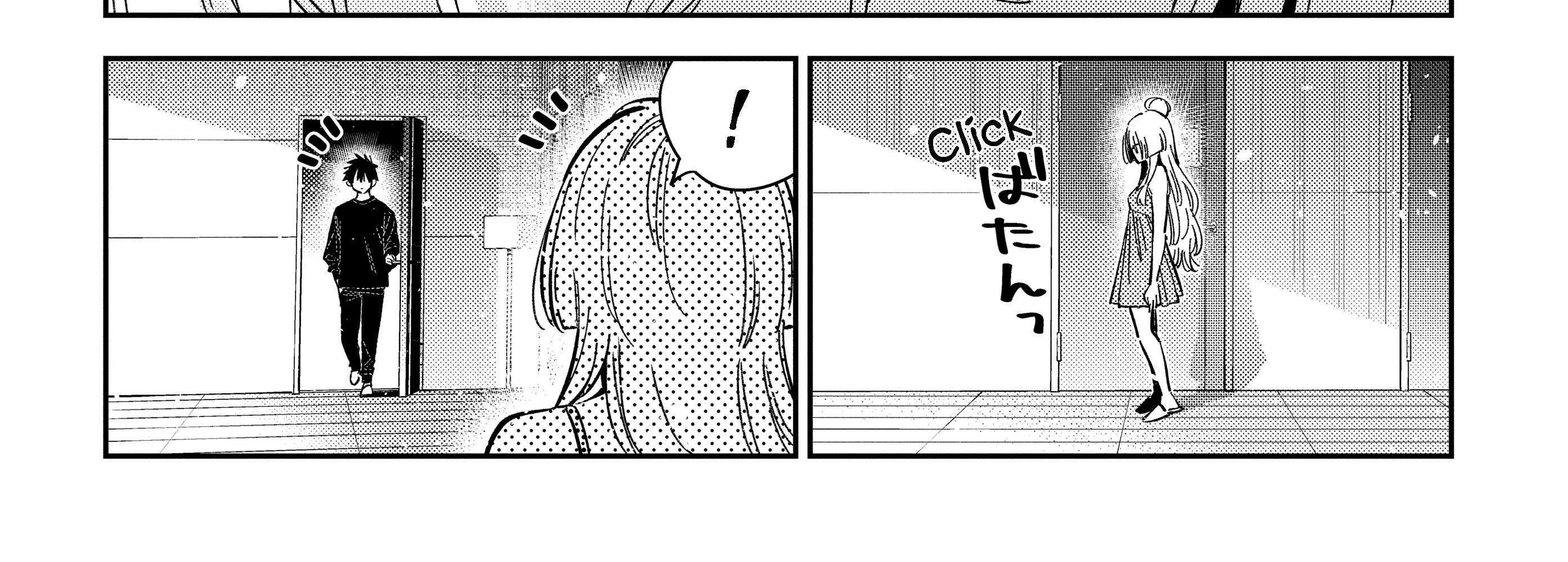 Shiunji-ke no Kodomo-tachi Chapter 48 page 19 - 