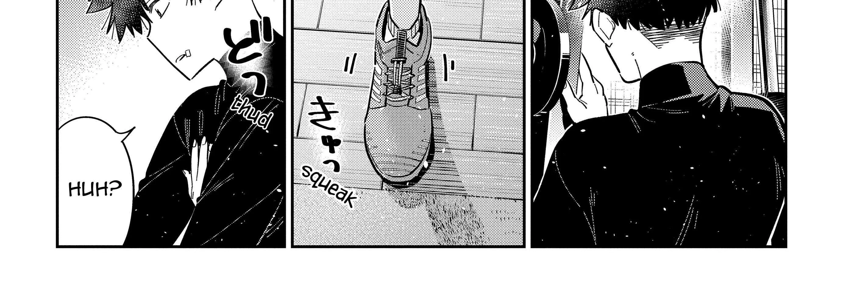 Shiunji-ke no Kodomo-tachi Chapter 48 page 43 - 