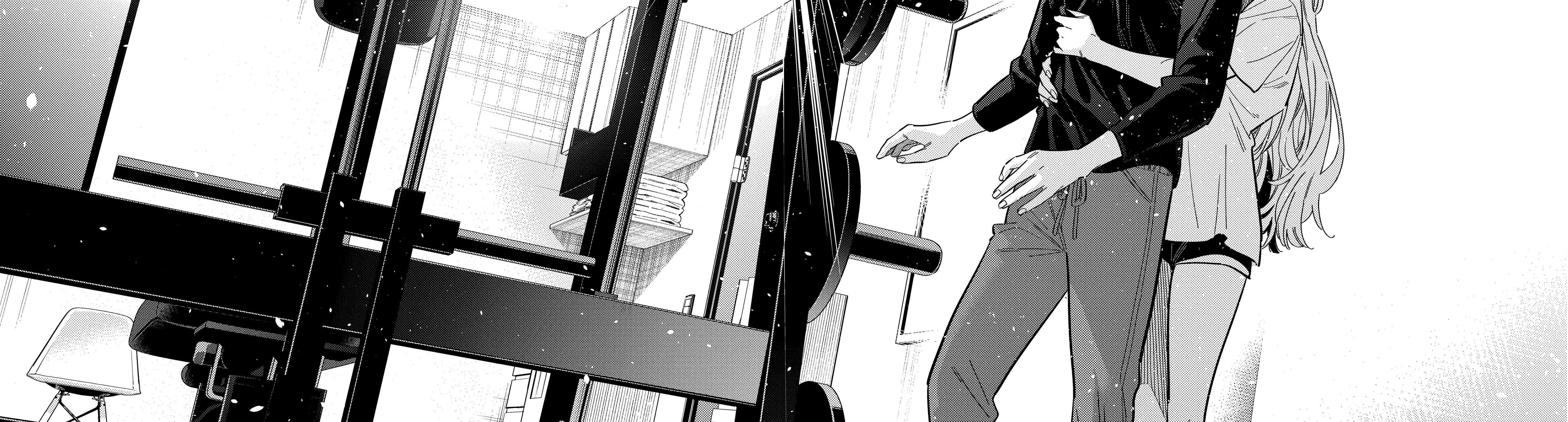 Shiunji-ke no Kodomo-tachi Chapter 48 page 45 - 