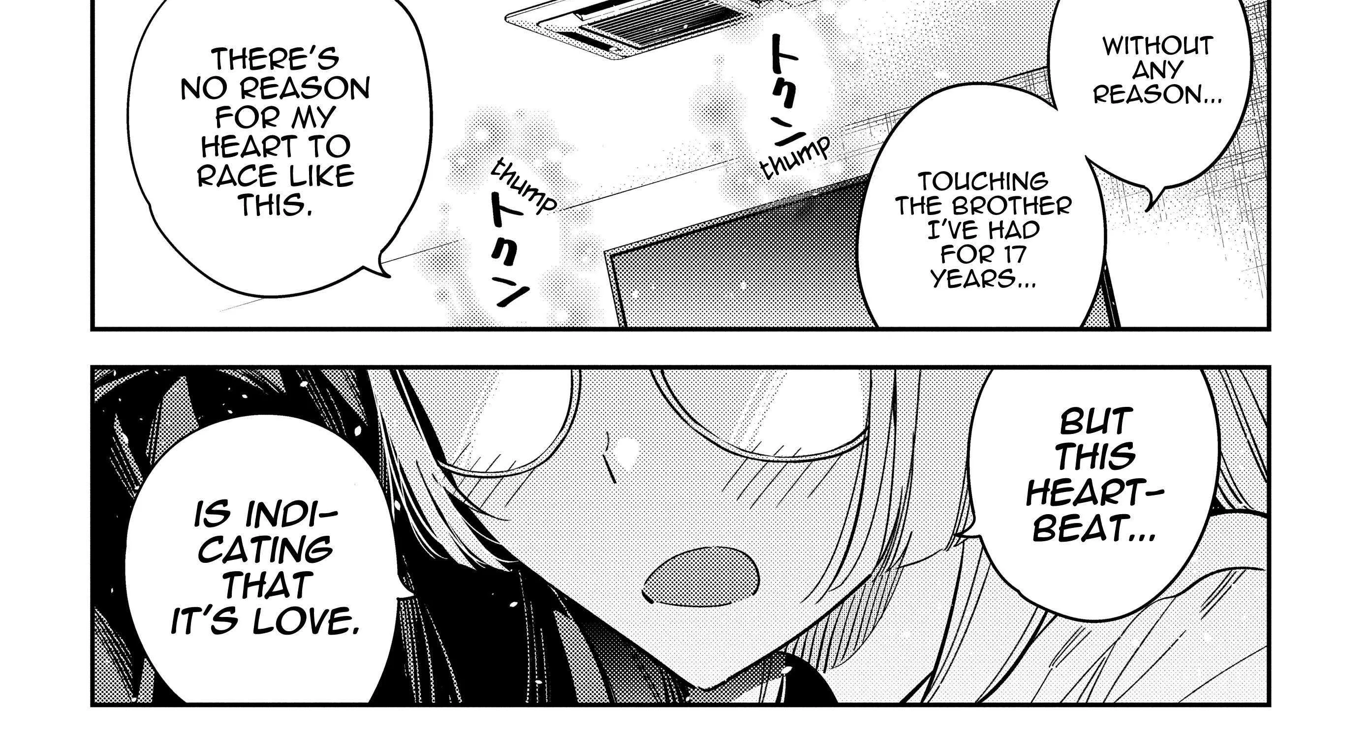 Shiunji-ke no Kodomo-tachi Chapter 48 page 57 - 