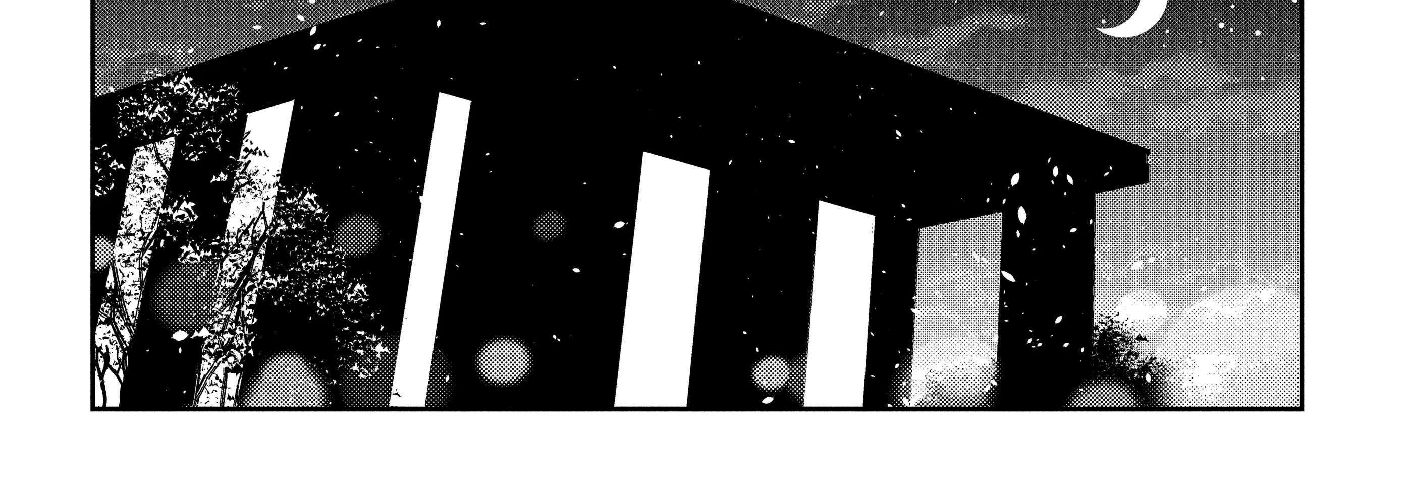 Shiunji-ke no Kodomo-tachi Chapter 48 page 7 - 