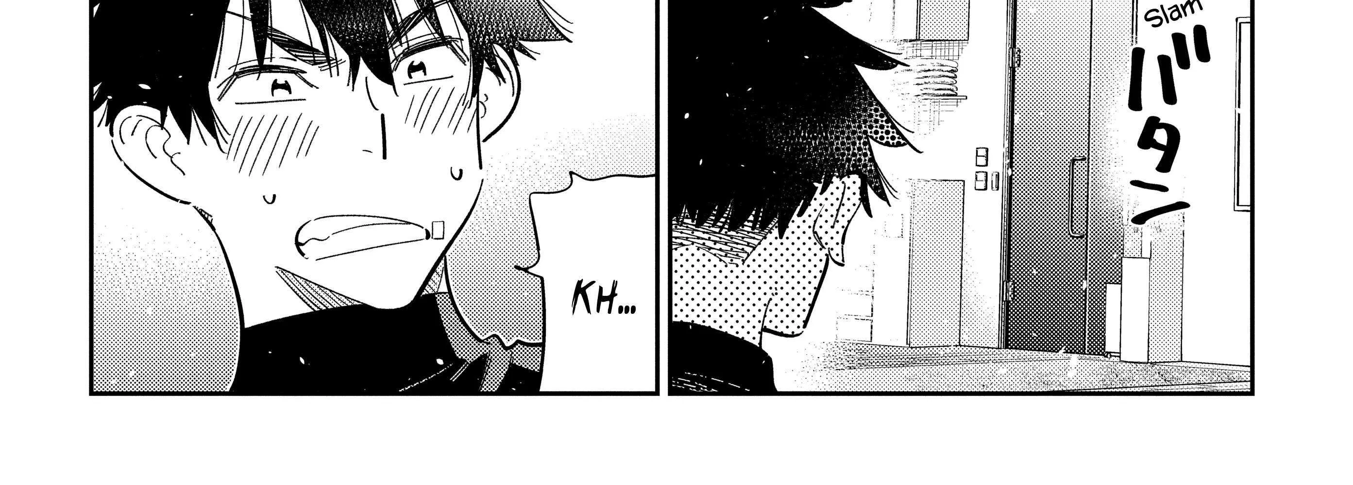 Shiunji-ke no Kodomo-tachi Chapter 48 page 70 - 