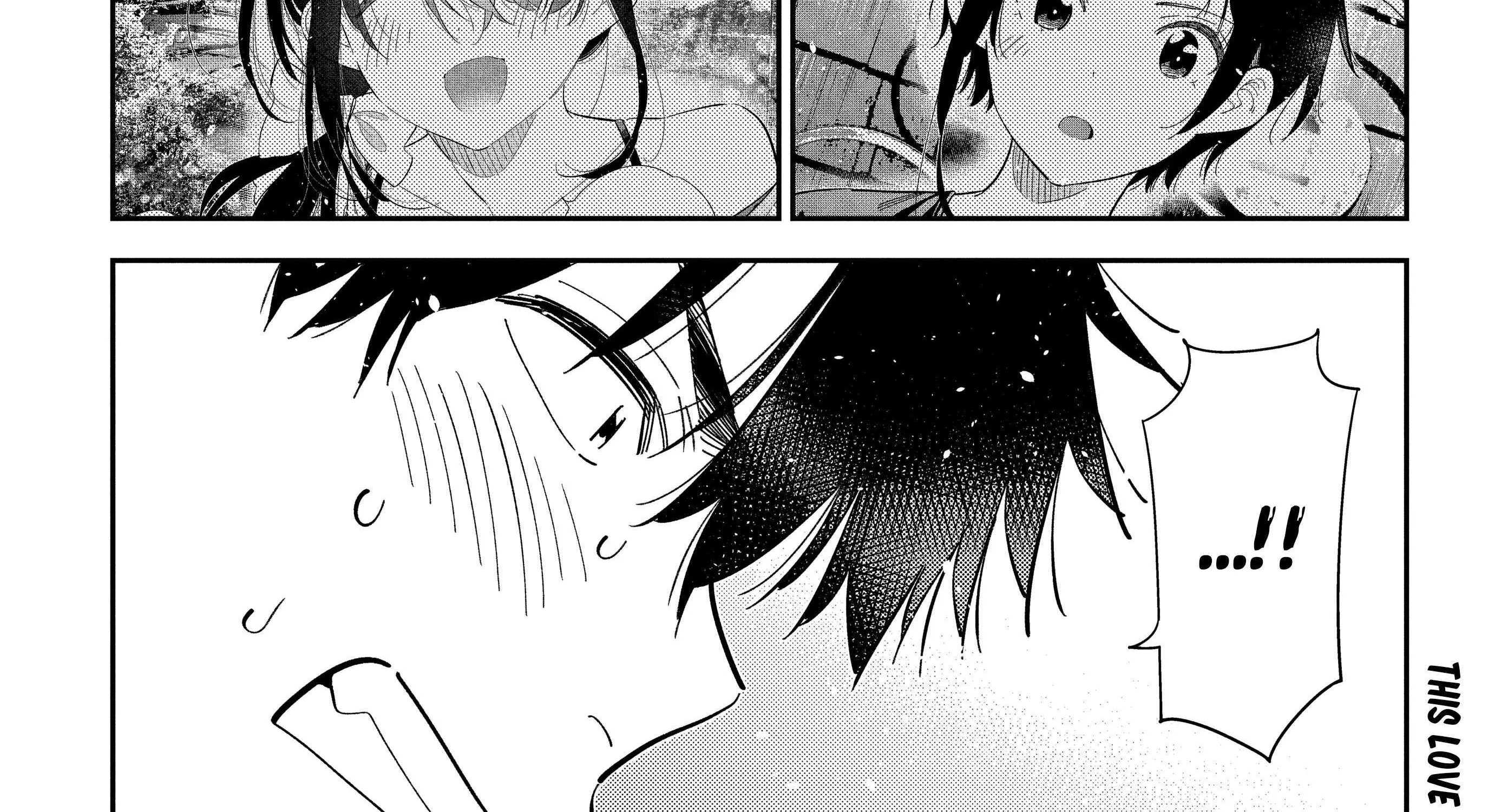 Shiunji-ke no Kodomo-tachi Chapter 48 page 72 - 