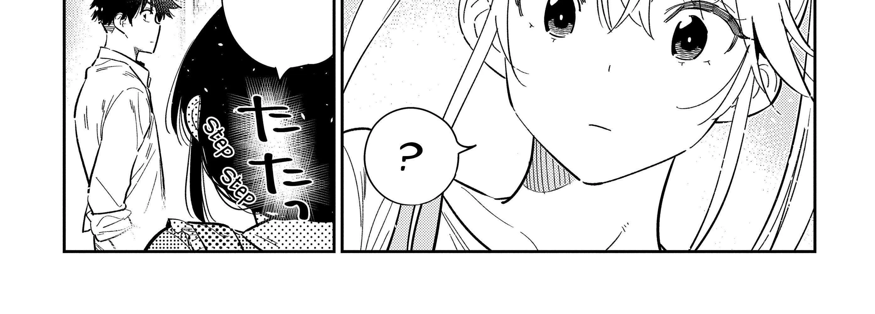 Shiunji-ke no Kodomo-tachi Chapter 49 page 24 - 