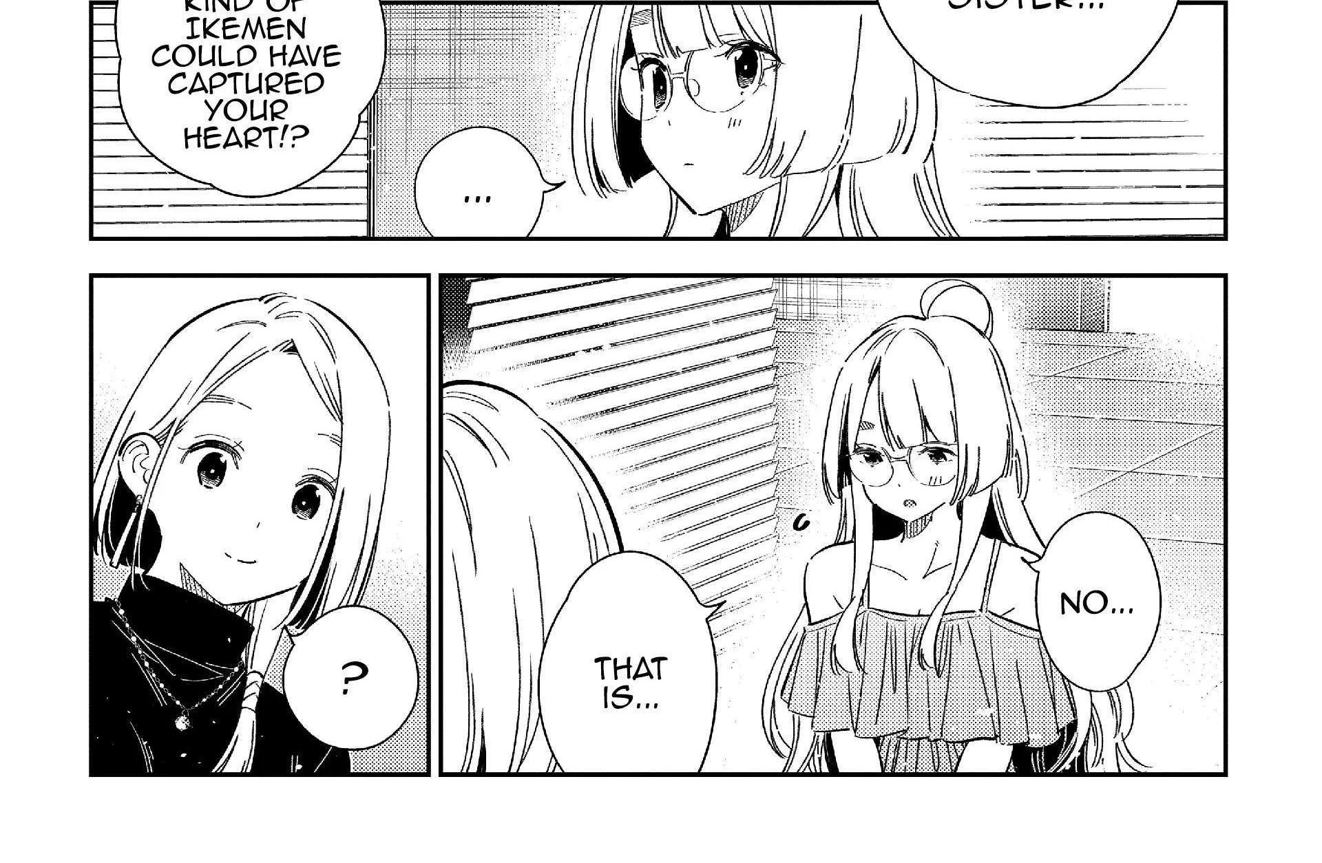 Shiunji-ke no Kodomo-tachi Chapter 49 page 47 - 