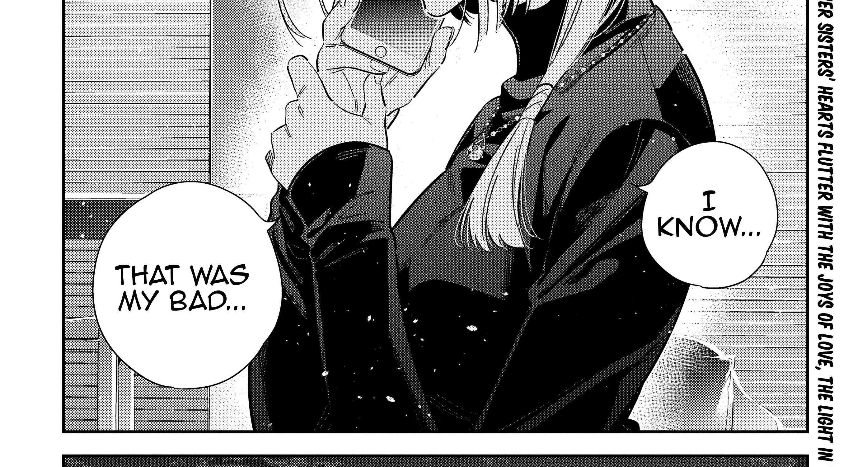 Shiunji-ke no Kodomo-tachi Chapter 49 page 55 - 