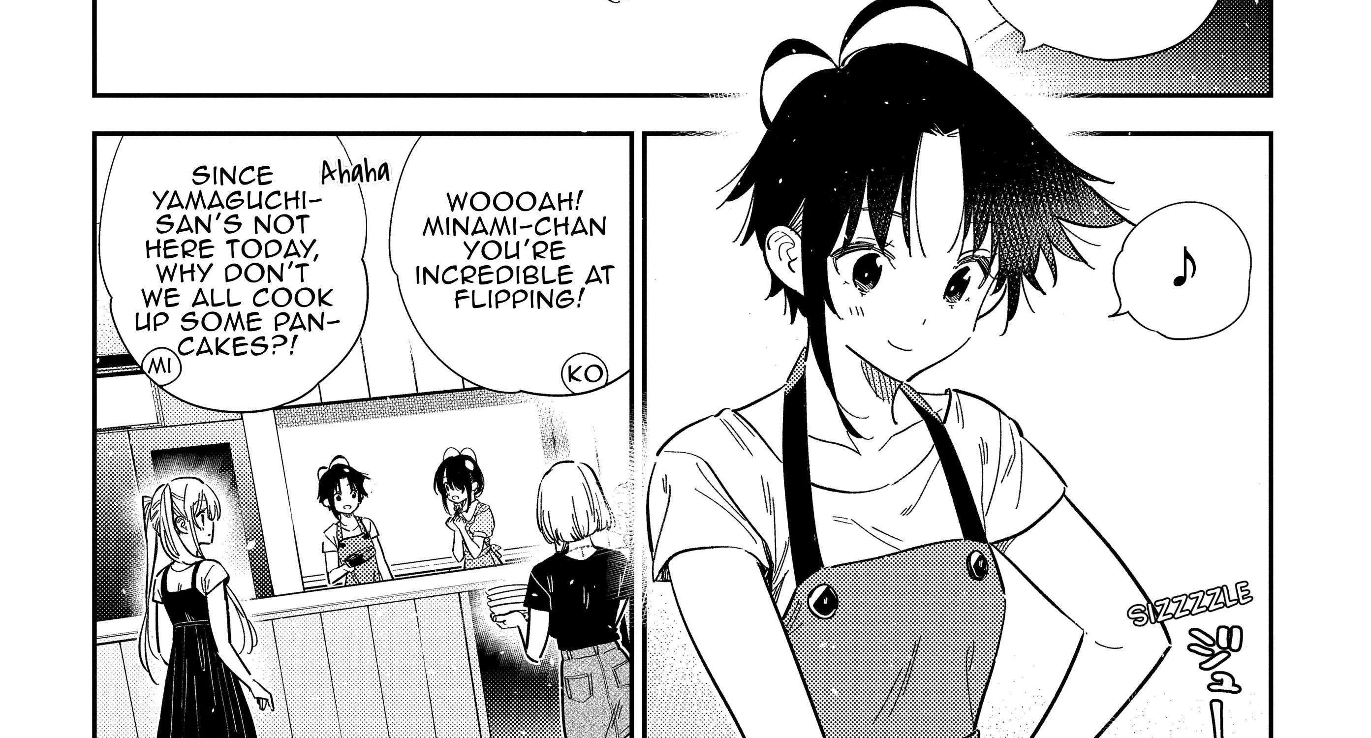 Shiunji-ke no Kodomo-tachi Chapter 49 page 8 - 