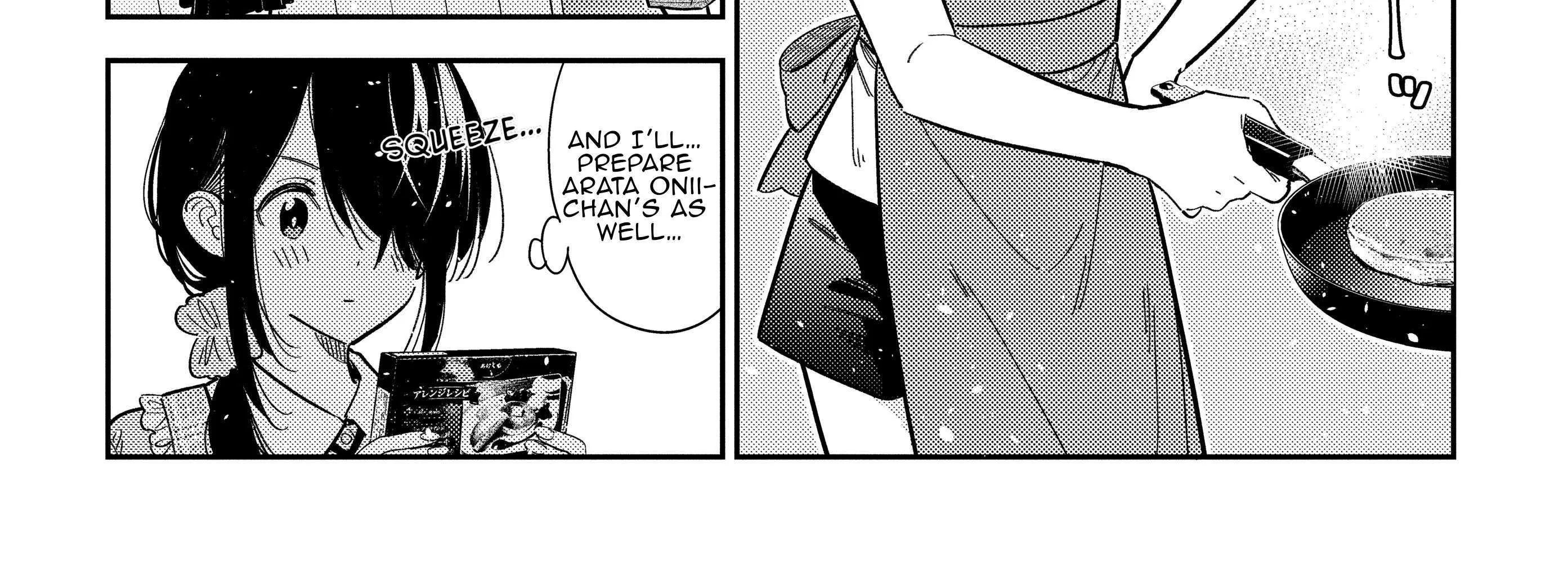 Shiunji-ke no Kodomo-tachi Chapter 49 page 9 - 