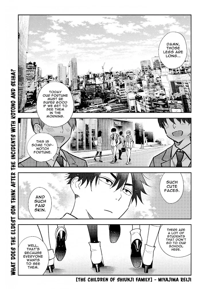 Shiunji-ke no Kodomo-tachi Chapter 5 page 2 - 
