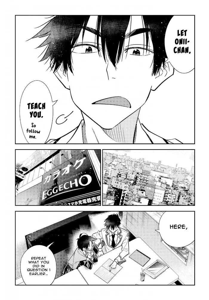 Shiunji-ke no Kodomo-tachi Chapter 5 page 12 - 