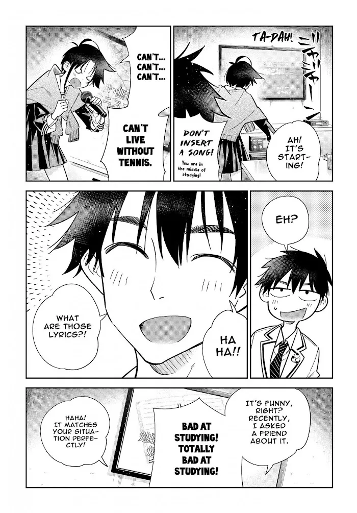 Shiunji-ke no Kodomo-tachi Chapter 5 page 14 - 