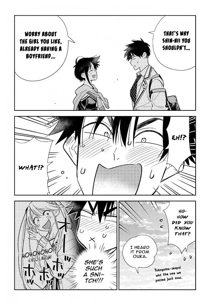 Shiunji-ke no Kodomo-tachi Chapter 5 page 19 - 