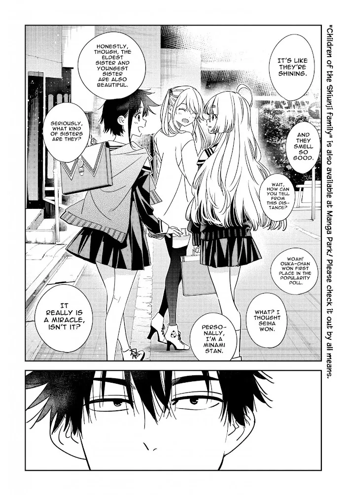 Shiunji-ke no Kodomo-tachi Chapter 5 page 3 - 