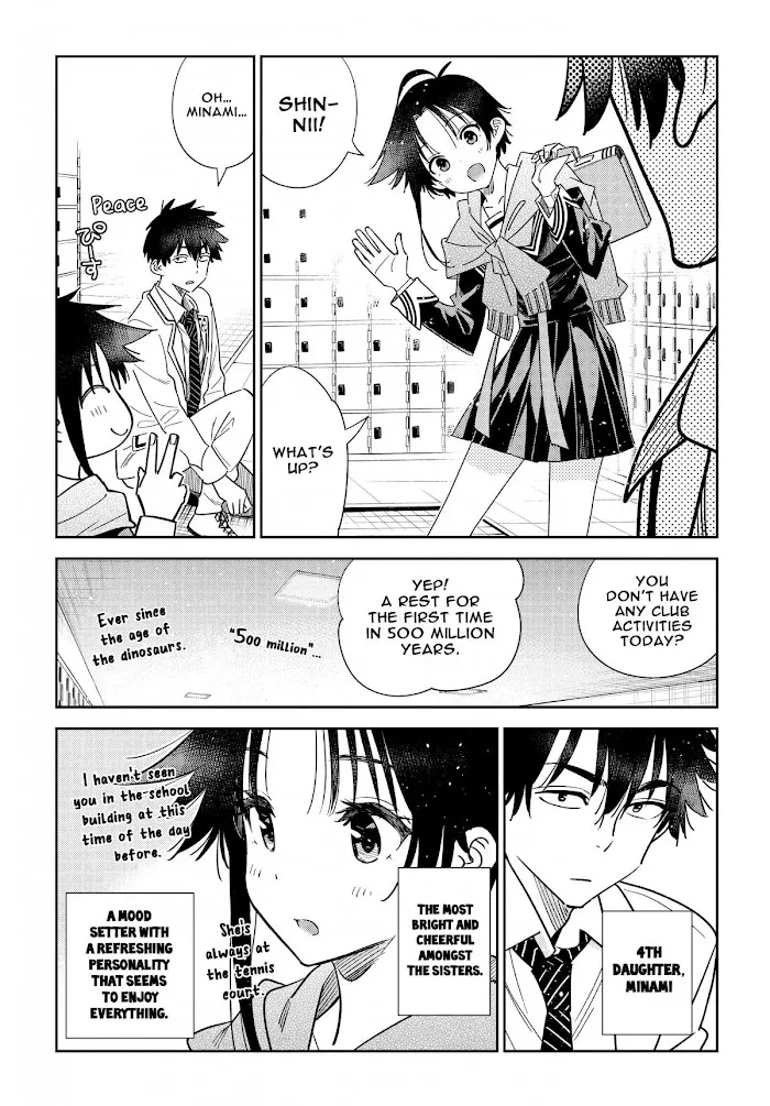 Shiunji-ke no Kodomo-tachi Chapter 5 page 8 - 