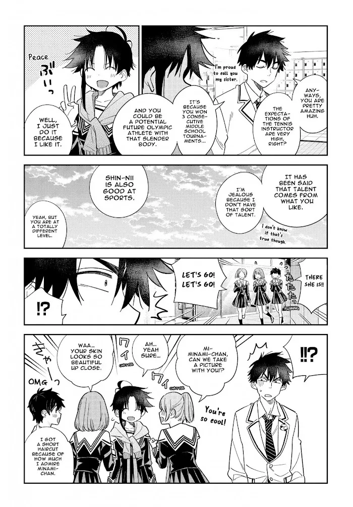 Shiunji-ke no Kodomo-tachi Chapter 5 page 9 - 