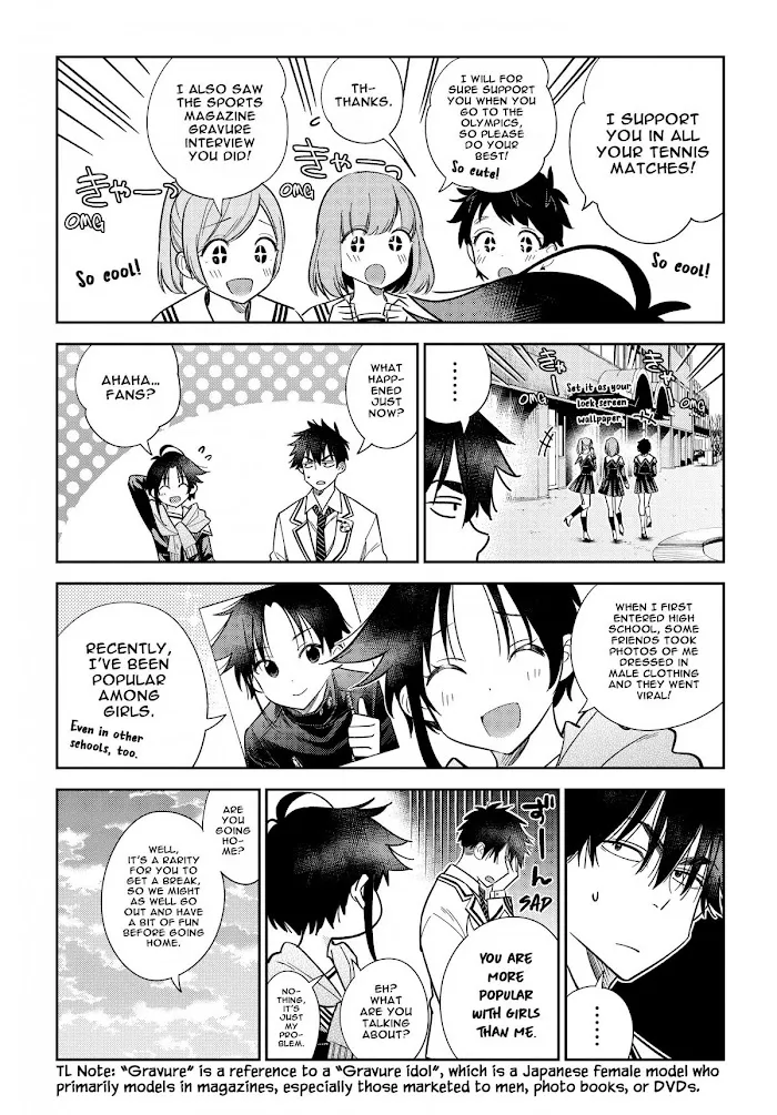 Shiunji-ke no Kodomo-tachi Chapter 5 page 10 - 