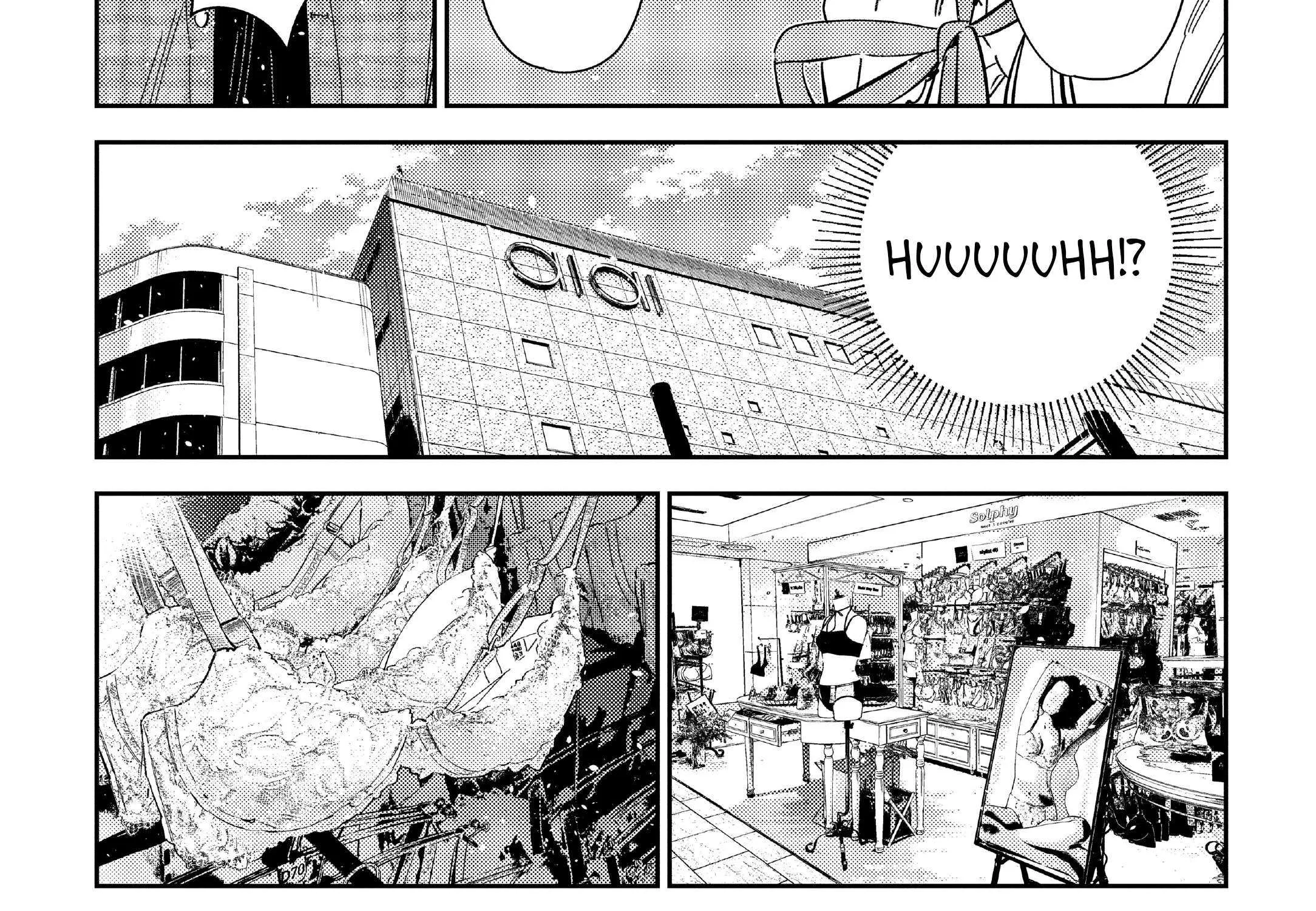 Shiunji-ke no Kodomo-tachi Chapter 50 page 15 - 
