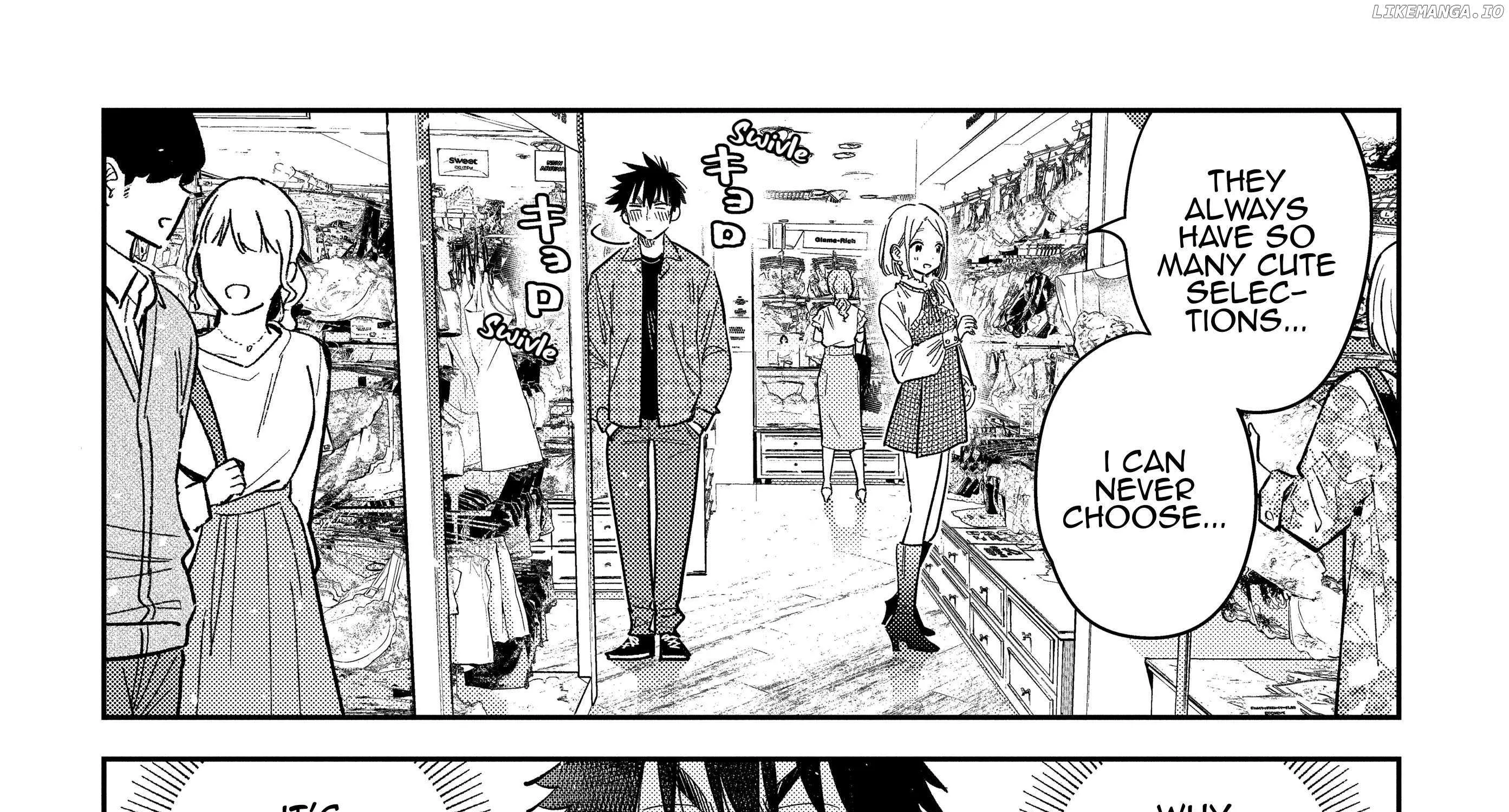 Shiunji-ke no Kodomo-tachi Chapter 50 page 17 - 