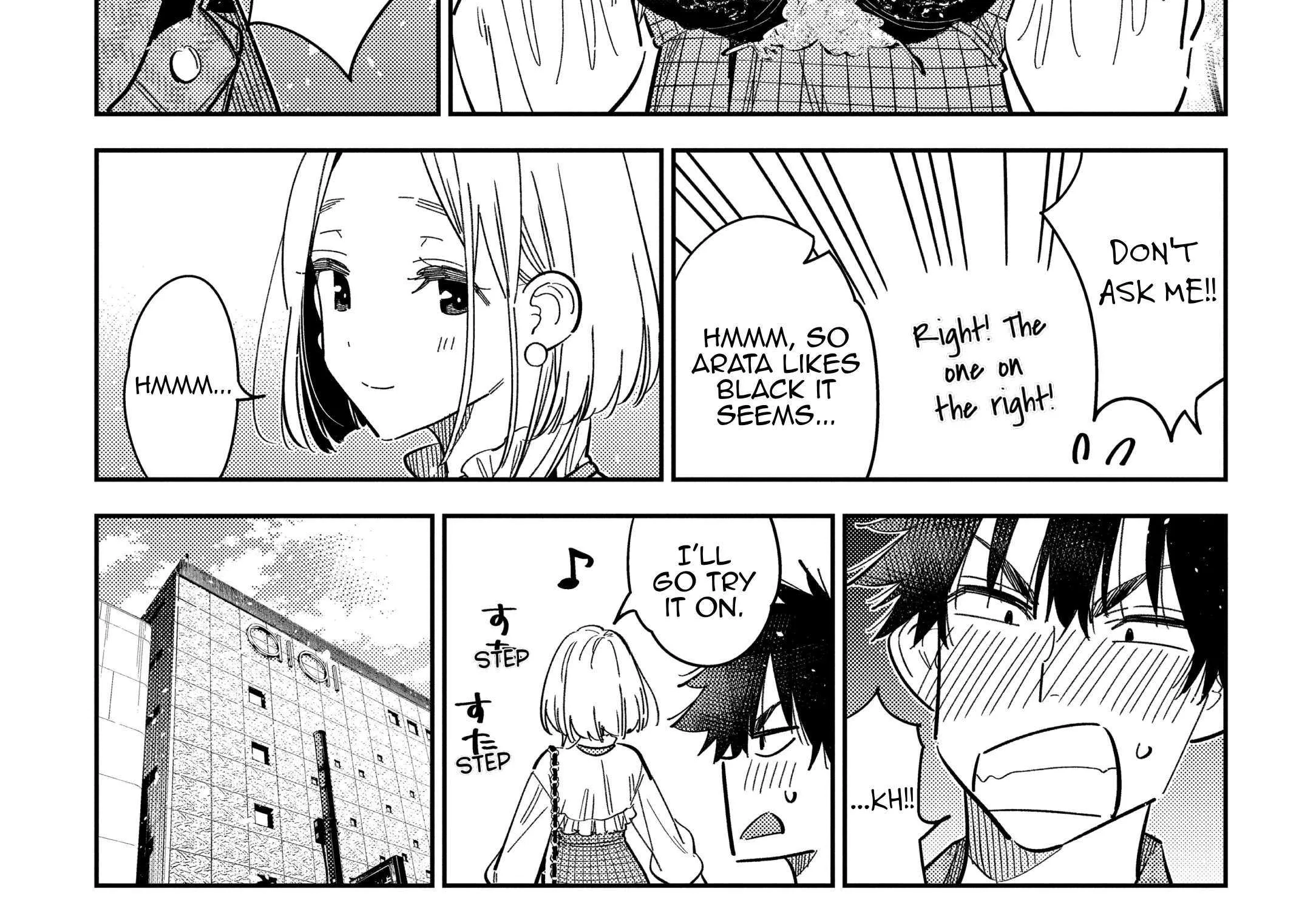 Shiunji-ke no Kodomo-tachi Chapter 50 page 21 - 