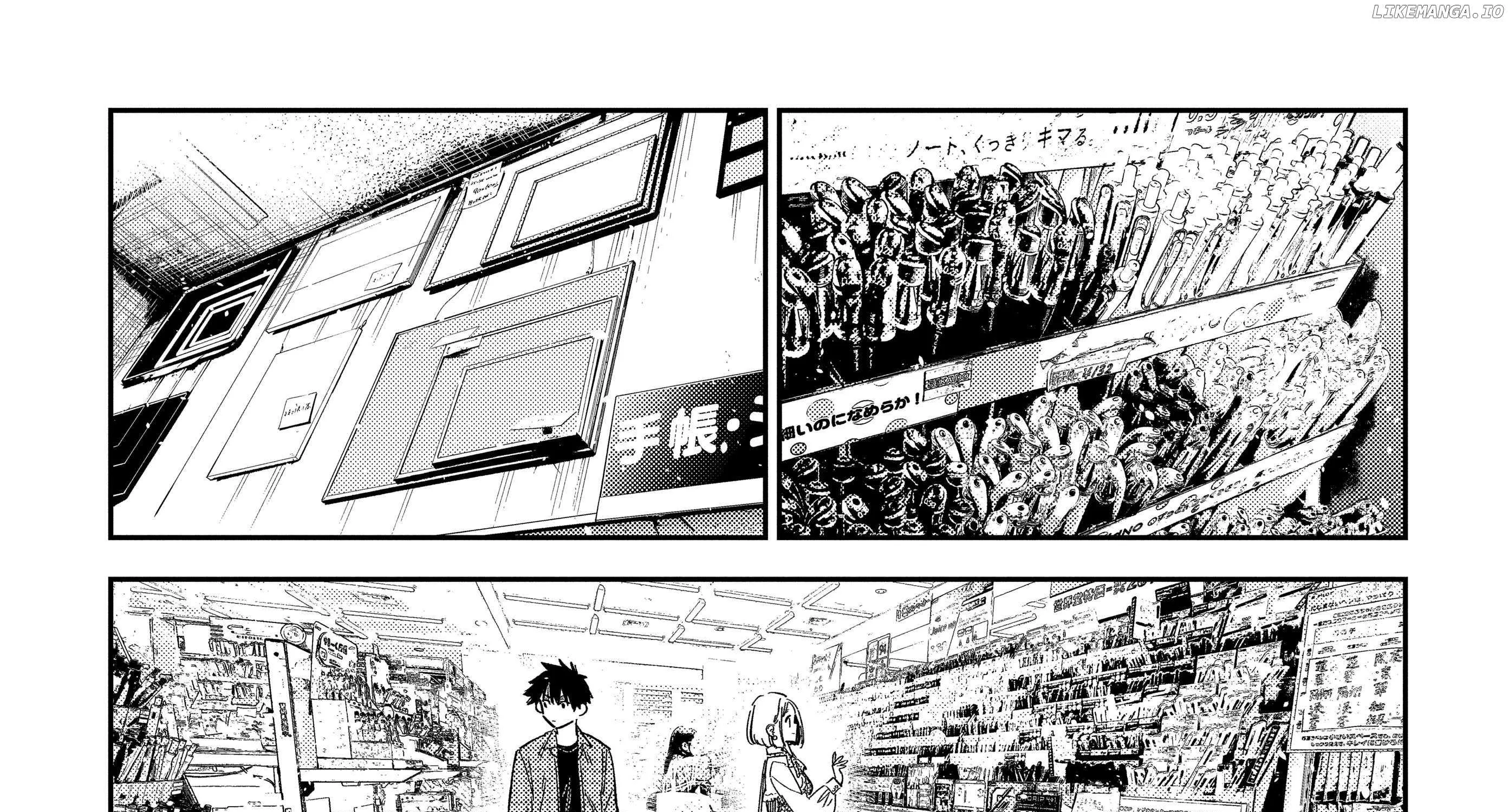 Shiunji-ke no Kodomo-tachi Chapter 50 page 37 - 