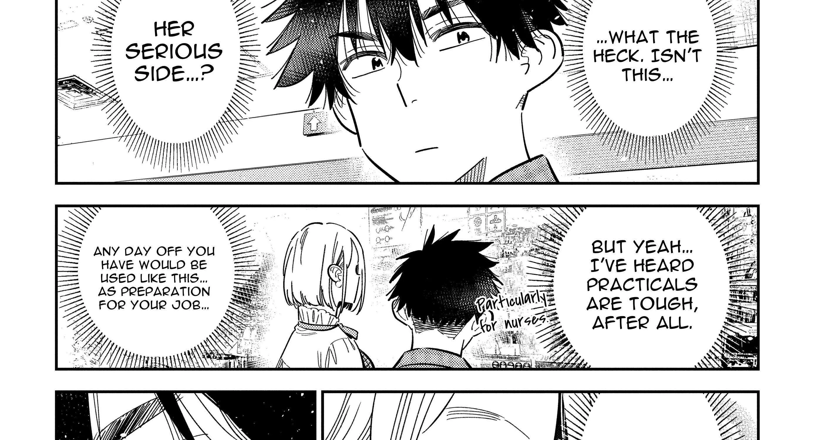 Shiunji-ke no Kodomo-tachi Chapter 50 page 41 - 