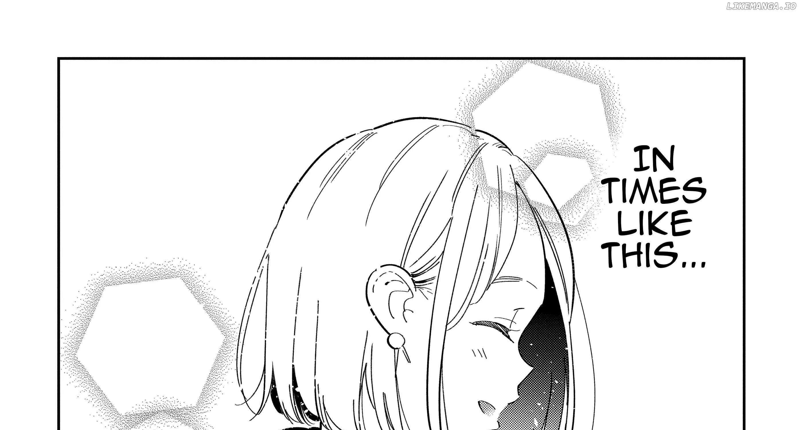 Shiunji-ke no Kodomo-tachi Chapter 50 page 43 - 