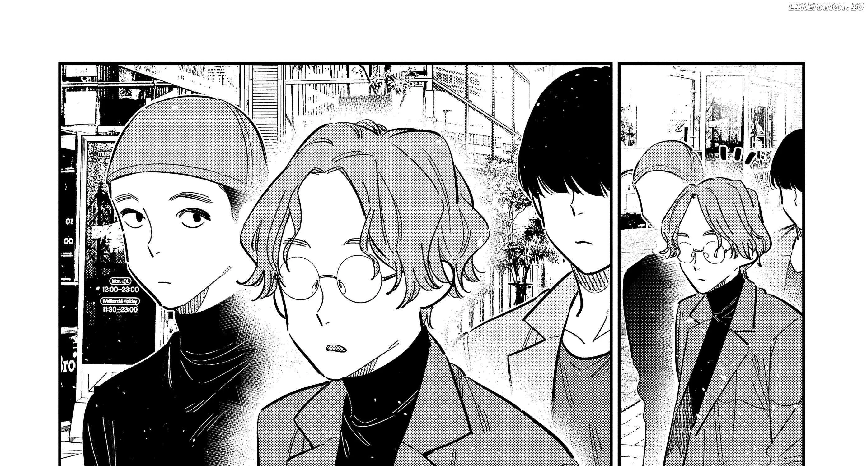 Shiunji-ke no Kodomo-tachi Chapter 50 page 46 - 