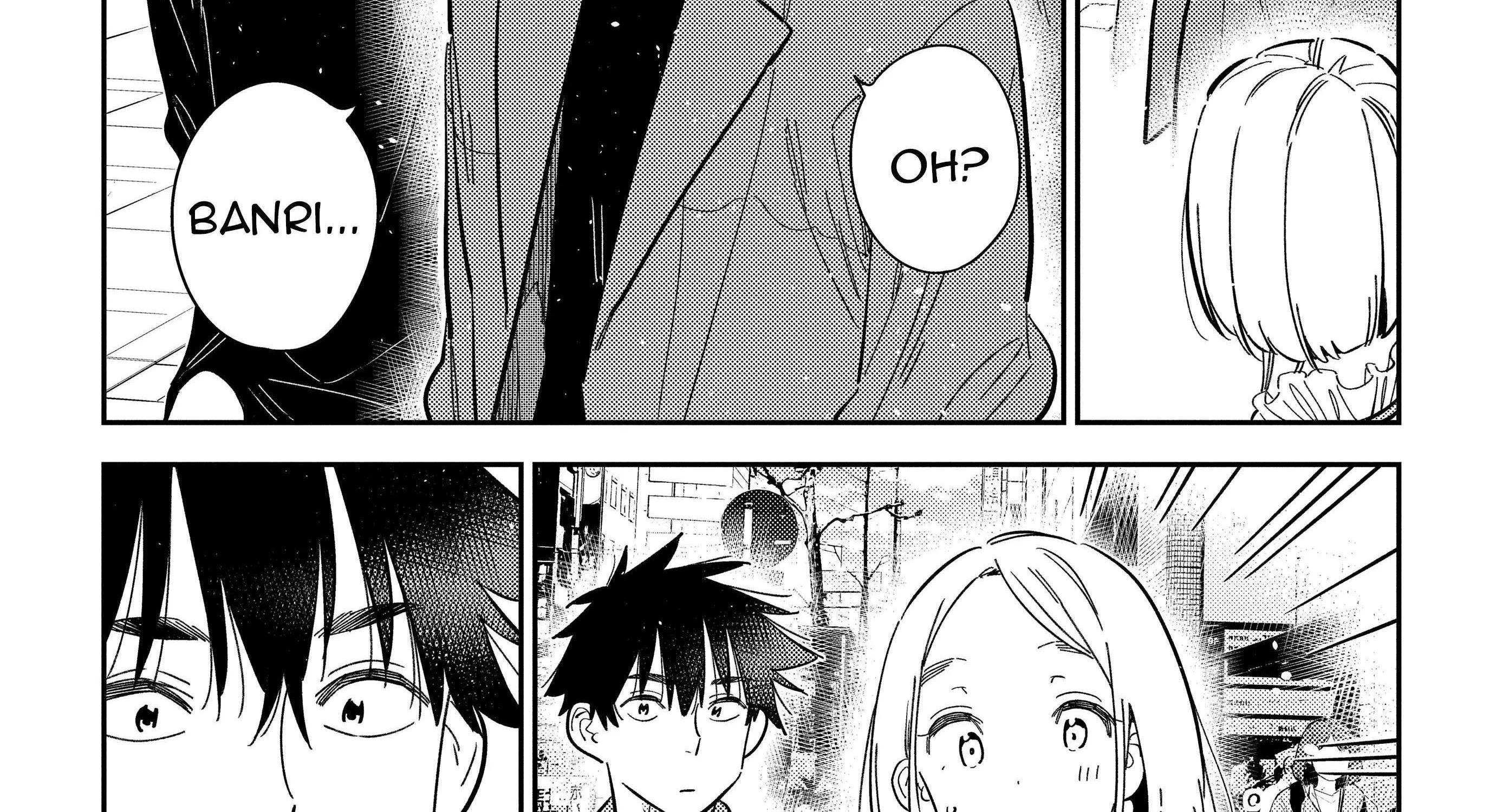 Shiunji-ke no Kodomo-tachi Chapter 50 page 47 - 