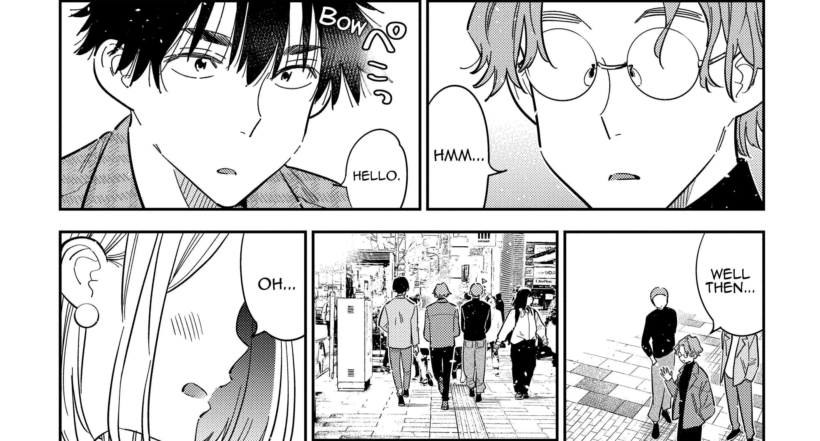 Shiunji-ke no Kodomo-tachi Chapter 50 page 50 - 