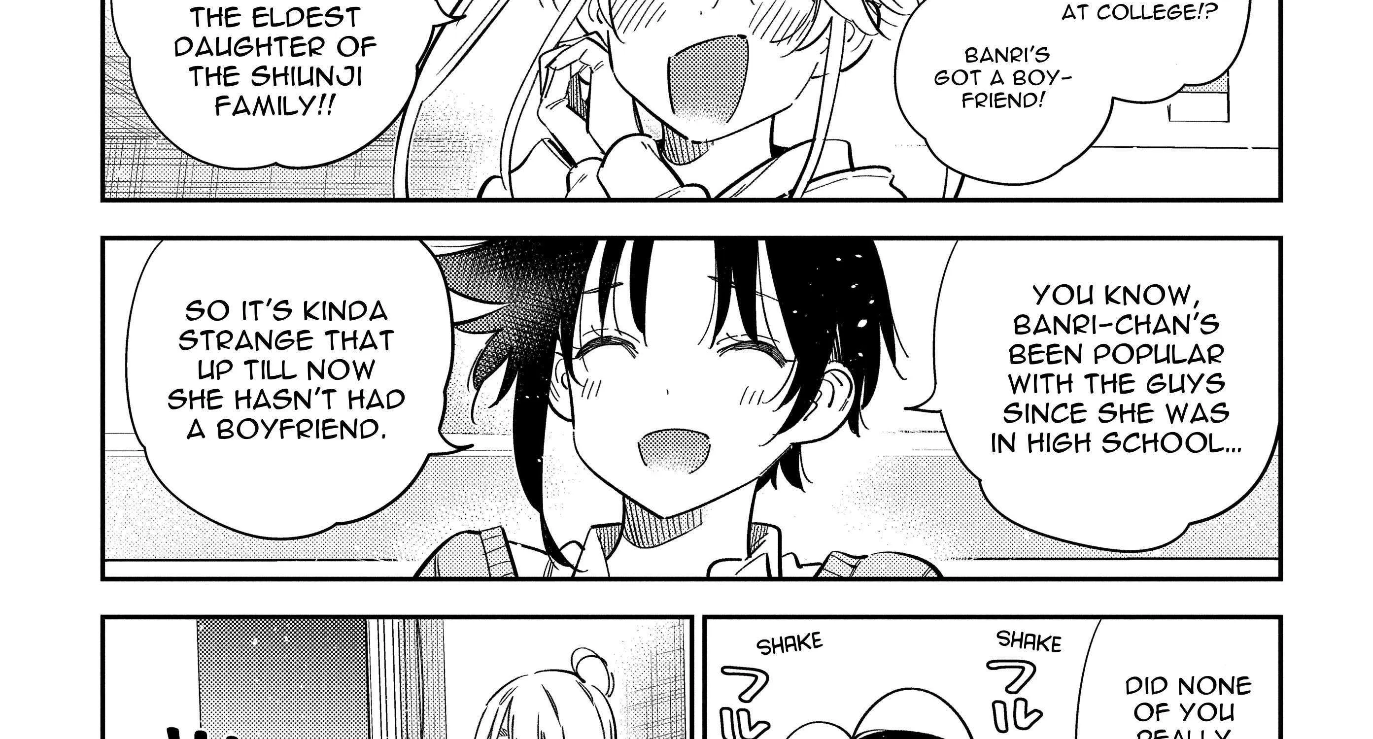 Shiunji-ke no Kodomo-tachi Chapter 51 page 15 - 