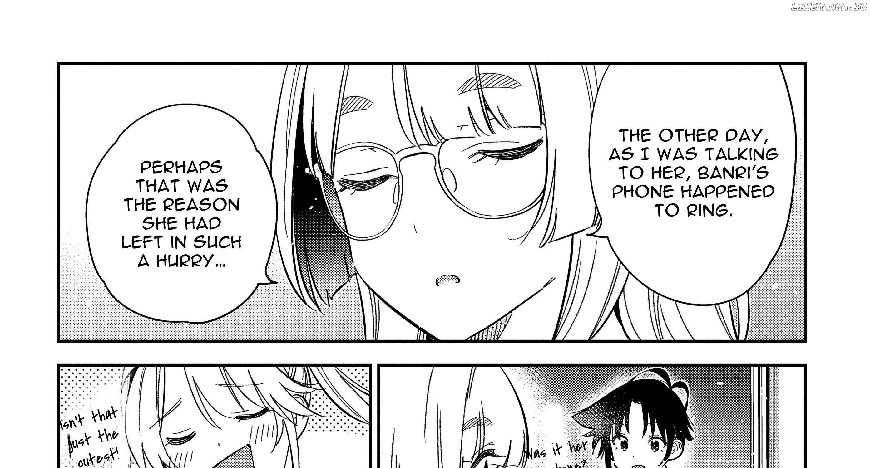 Shiunji-ke no Kodomo-tachi Chapter 51 page 17 - 