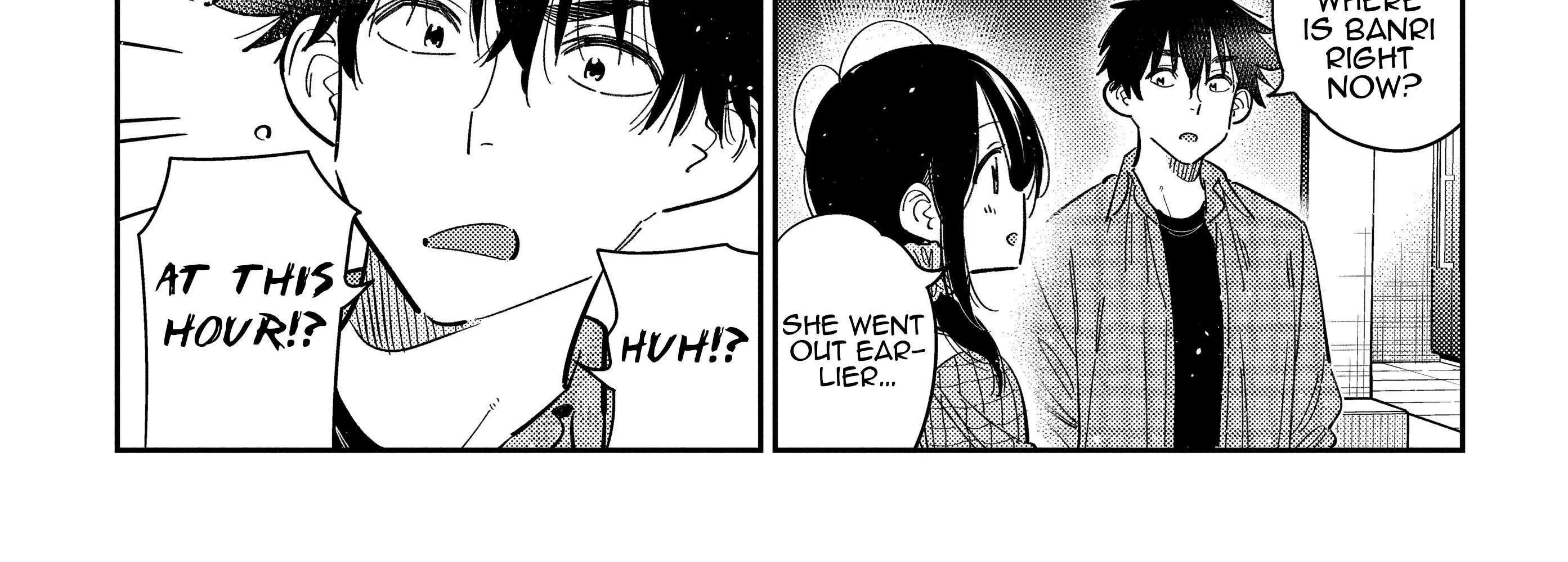 Shiunji-ke no Kodomo-tachi Chapter 51 page 22 - 