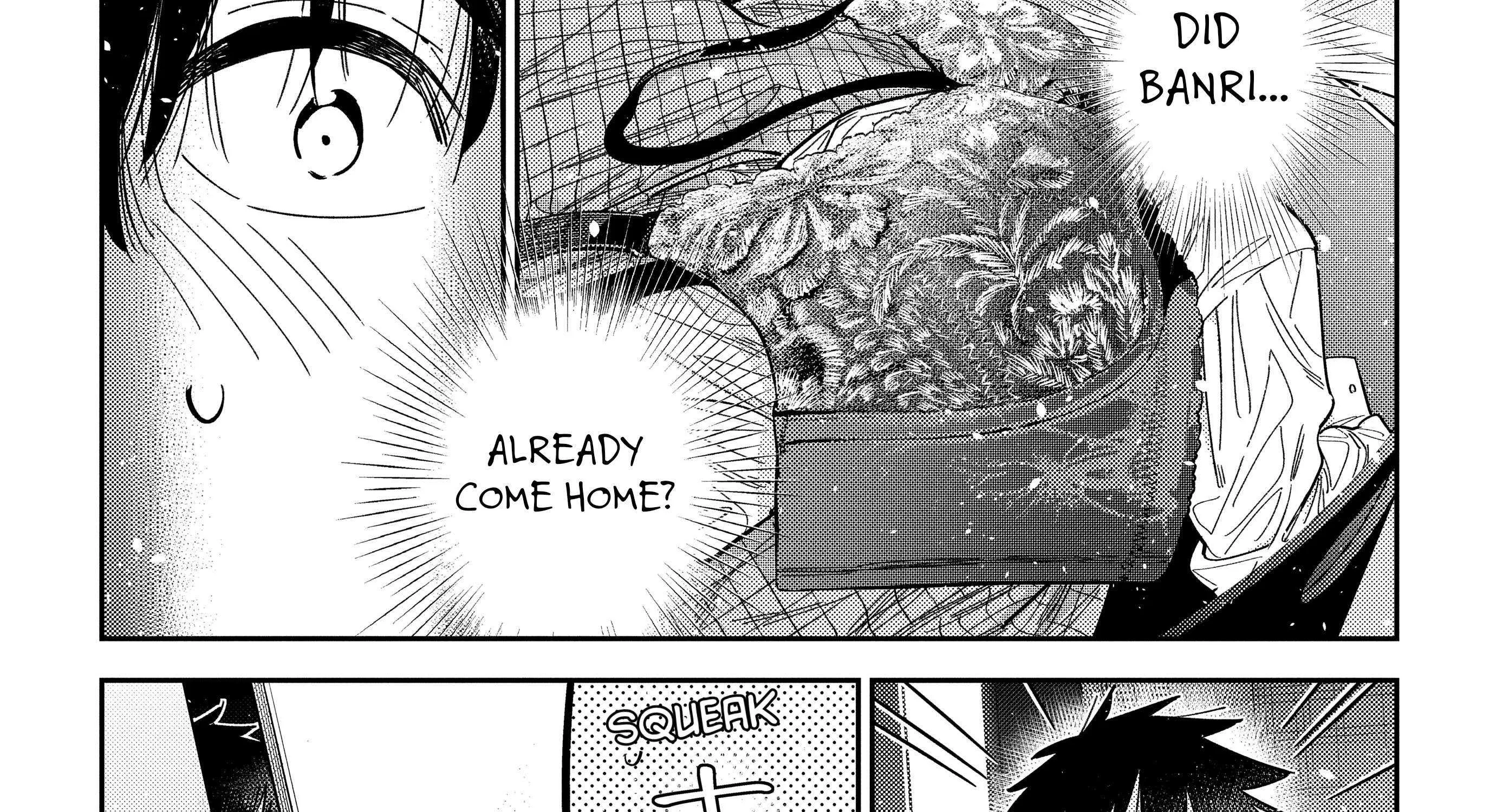 Shiunji-ke no Kodomo-tachi Chapter 51 page 30 - 