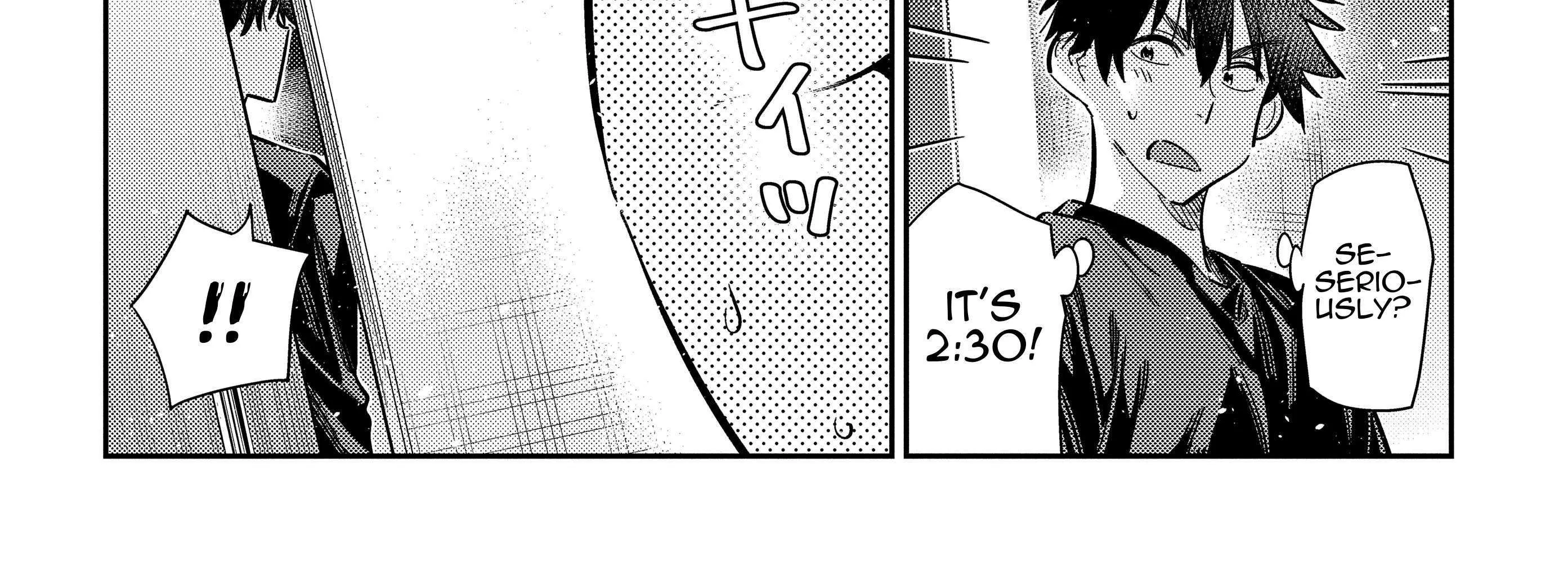 Shiunji-ke no Kodomo-tachi Chapter 51 page 31 - 