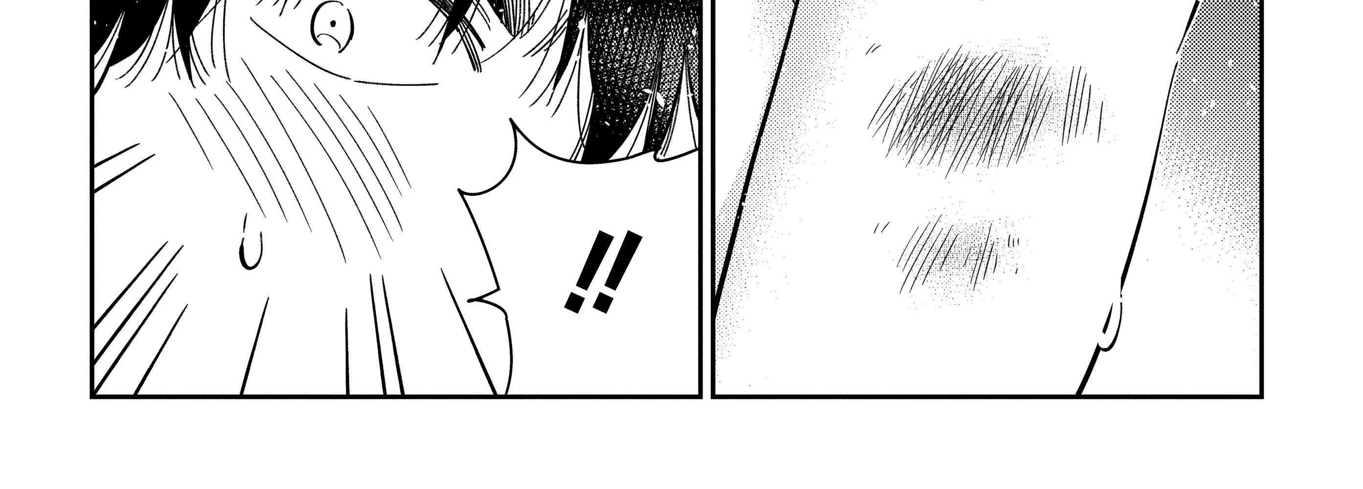 Shiunji-ke no Kodomo-tachi Chapter 51 page 43 - 