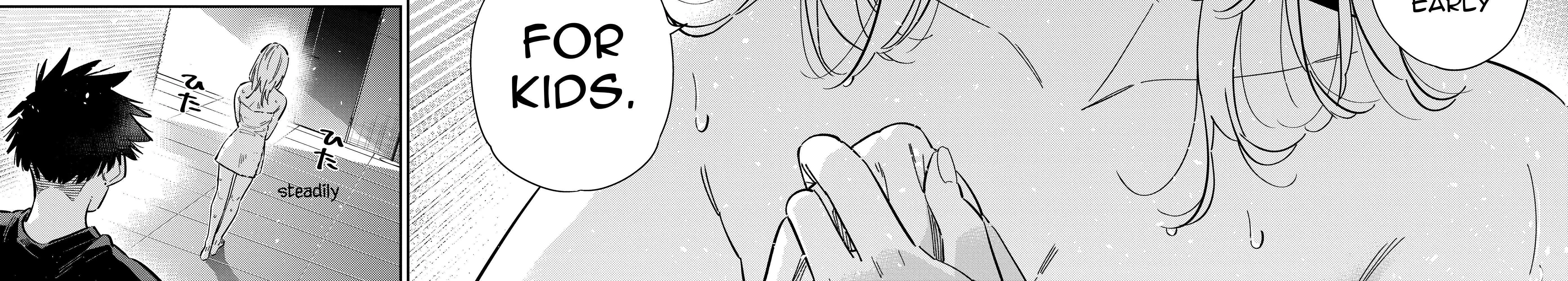 Shiunji-ke no Kodomo-tachi Chapter 51 page 52 - 