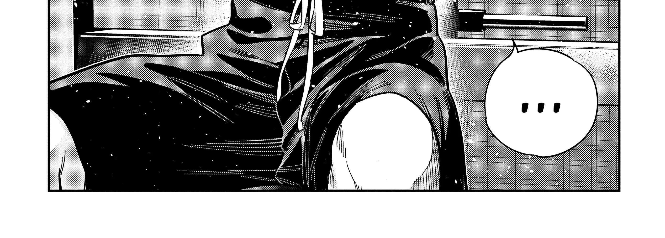 Shiunji-ke no Kodomo-tachi Chapter 52 page 12 - 