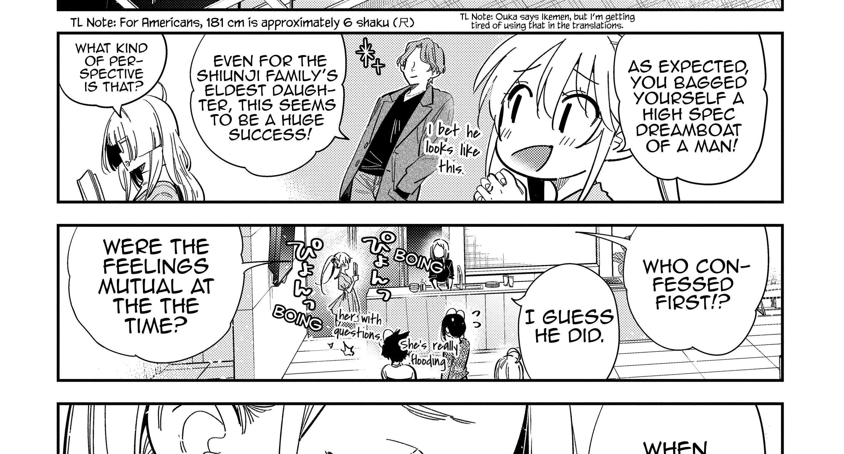 Shiunji-ke no Kodomo-tachi Chapter 52 page 19 - 