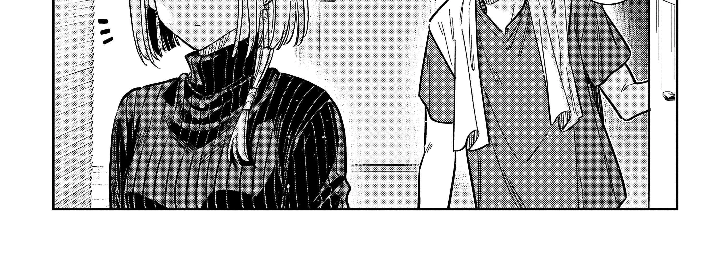 Shiunji-ke no Kodomo-tachi Chapter 52 page 34 - 