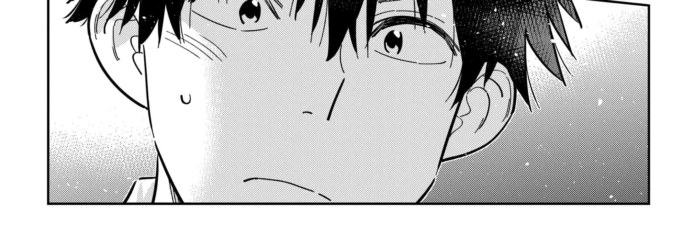 Shiunji-ke no Kodomo-tachi Chapter 52 page 49 - 