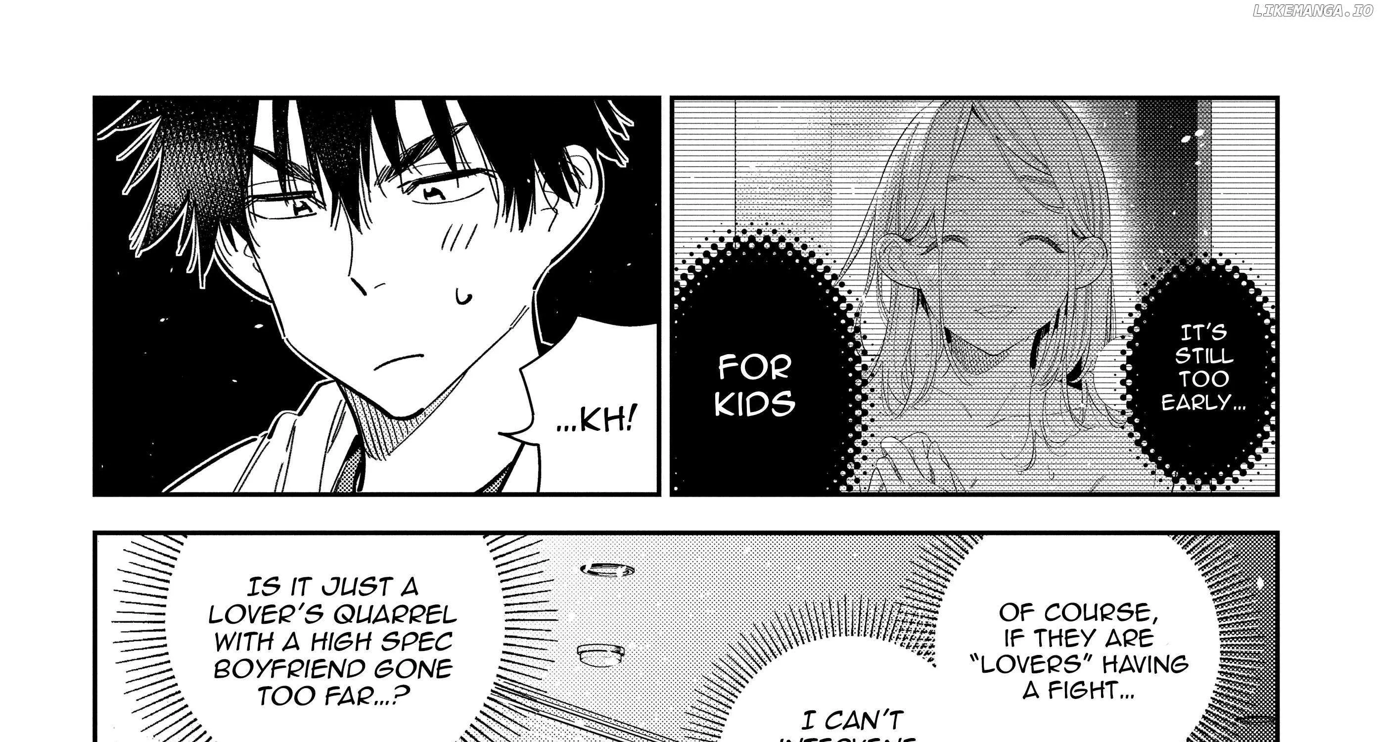 Shiunji-ke no Kodomo-tachi Chapter 52 page 53 - 