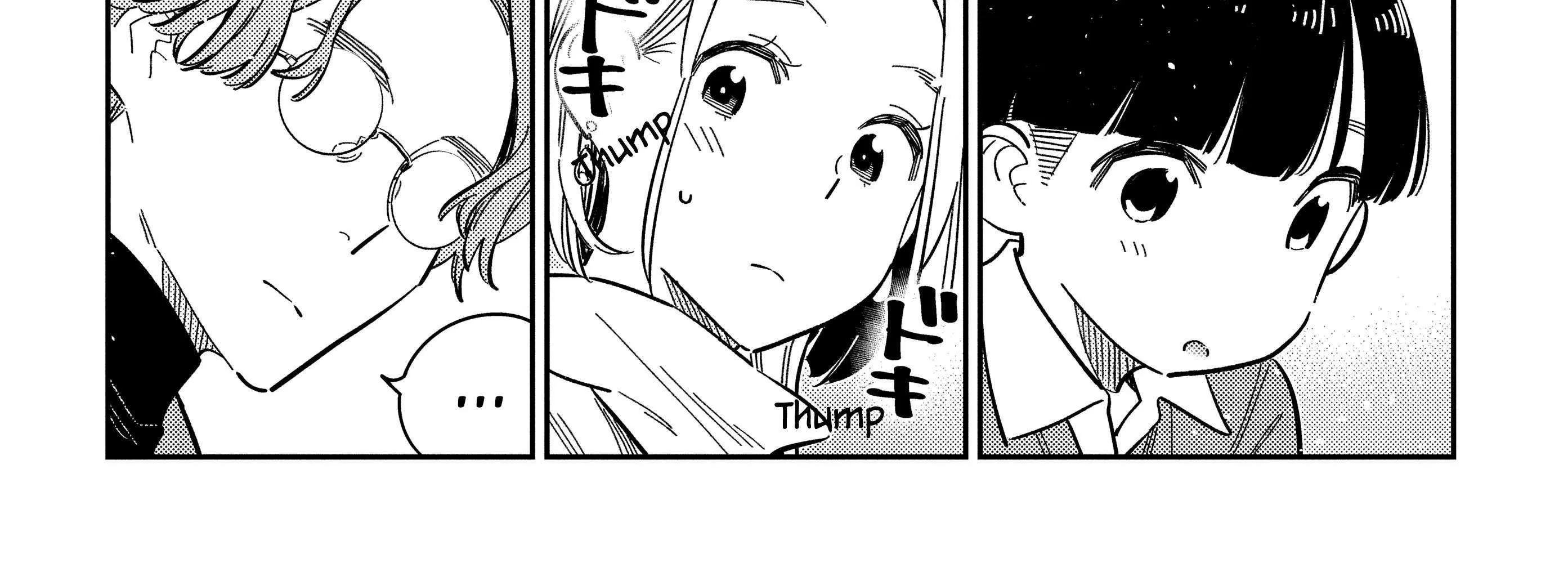 Shiunji-ke no Kodomo-tachi Chapter 53 page 43 - 