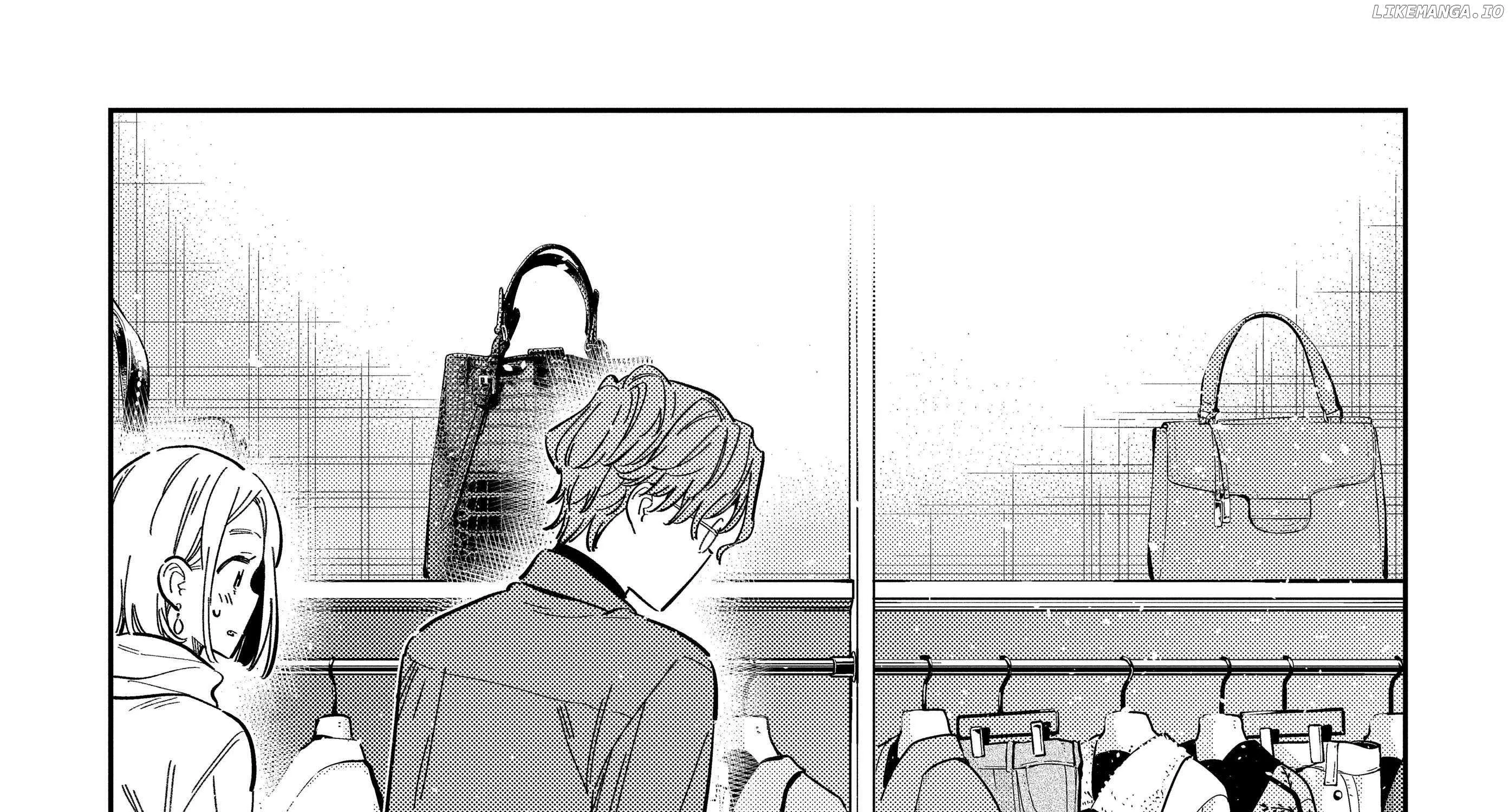 Shiunji-ke no Kodomo-tachi Chapter 53 page 44 - 