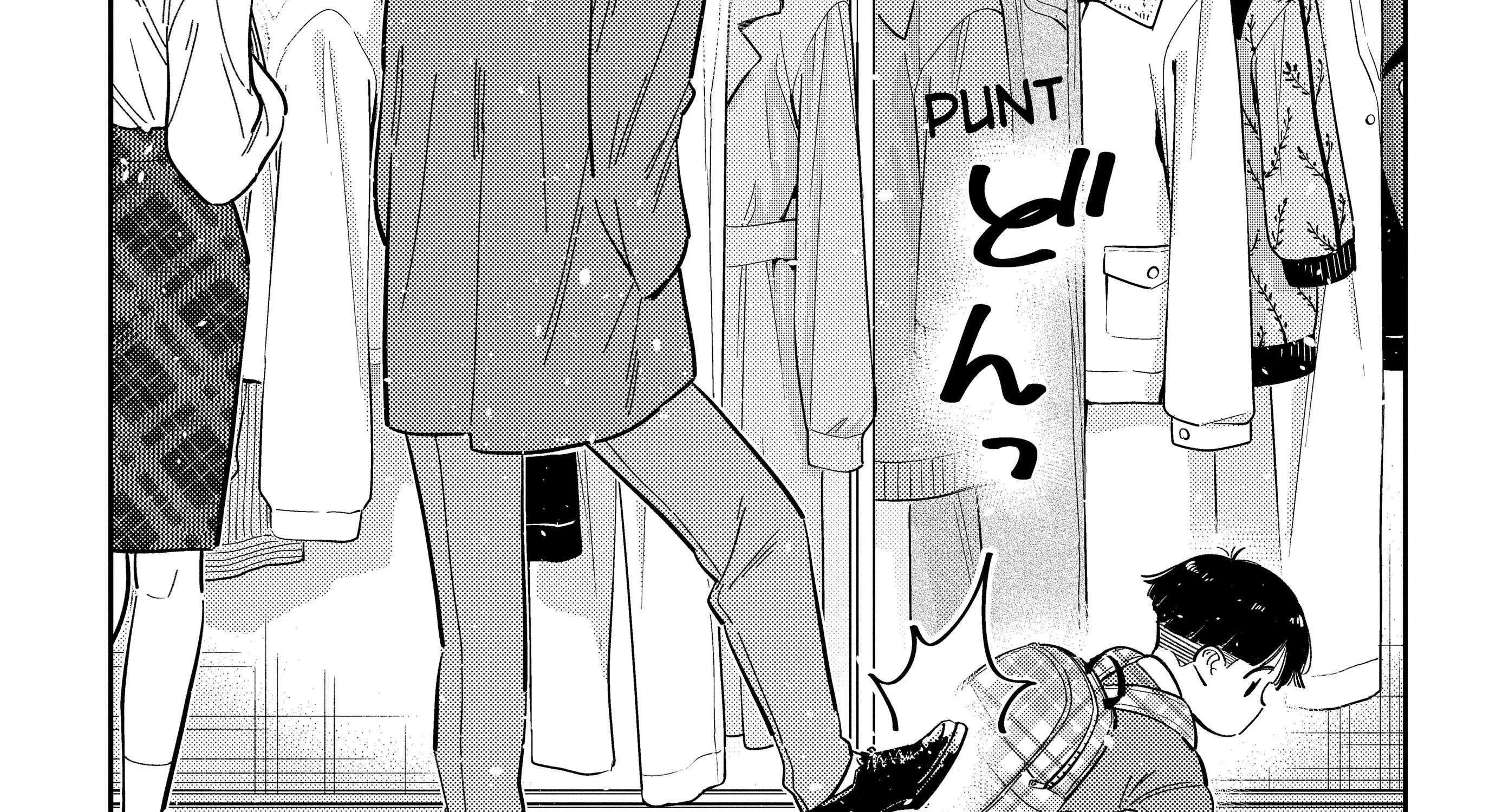 Shiunji-ke no Kodomo-tachi Chapter 53 page 45 - 